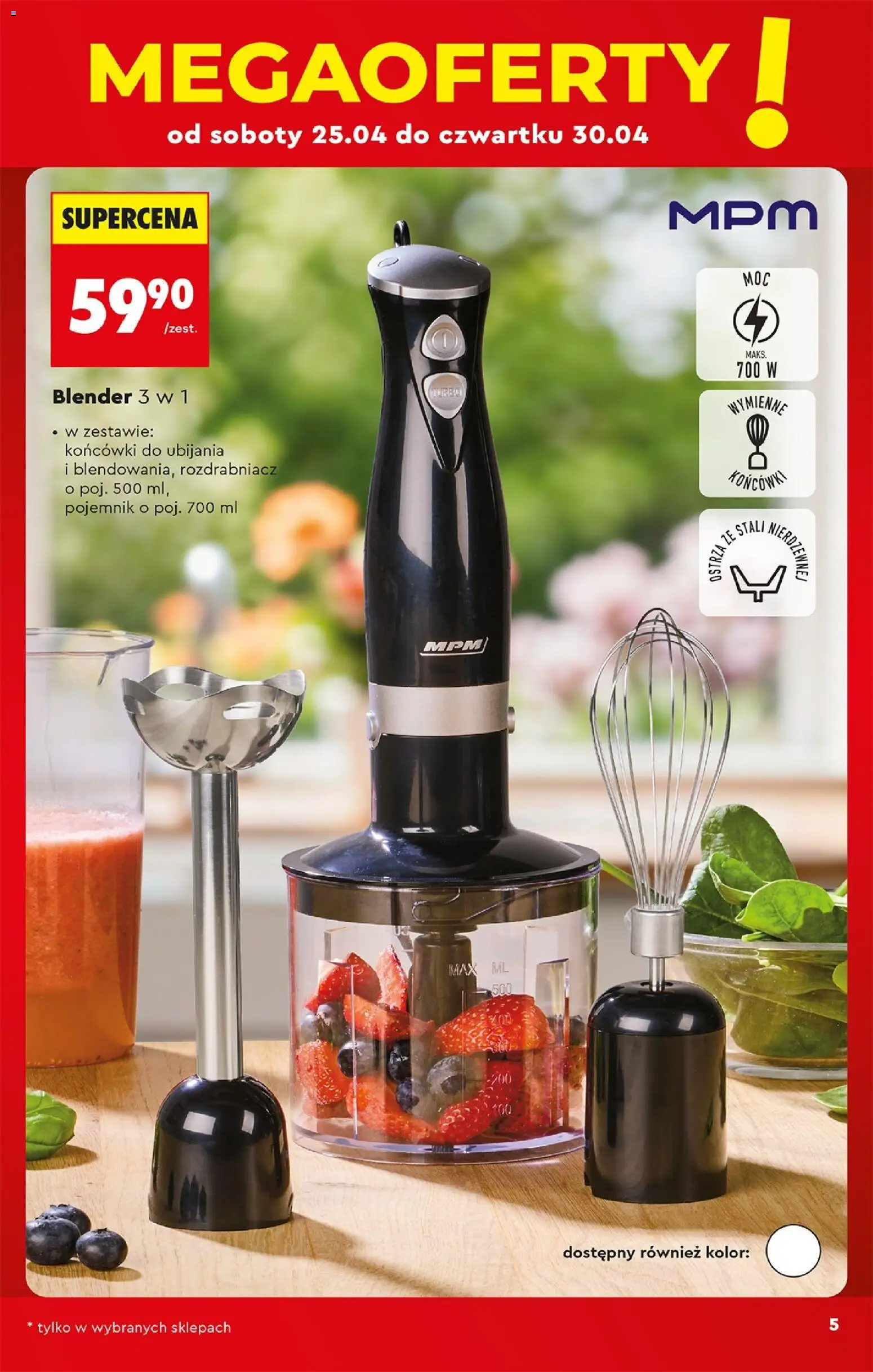 Biedronka gazetka - Hity i inspiracje od 25.04.2026 | Strona: 5 | Produkty: Blender