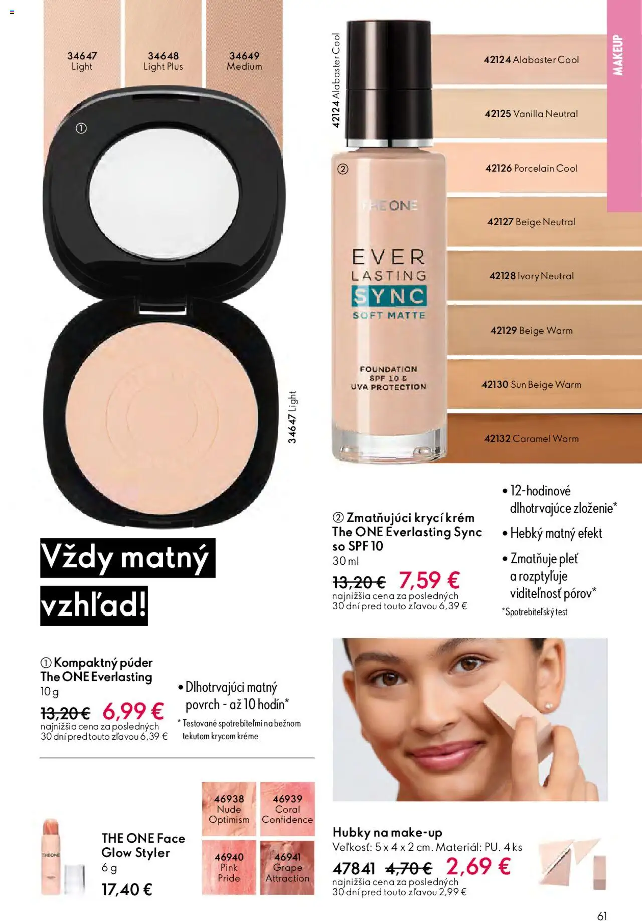 Katalóg Oriflame 13 2025 │ platný od 07.09.2025 | Strana: 61 | Produkty: Púder, Krém