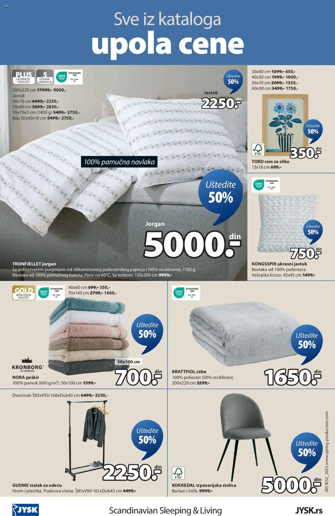 Jysk katalog - važi od 06.08.2025 | Strana: 16 | Proizvode: Ćebe, Jorgan, Stolica, Peškir
