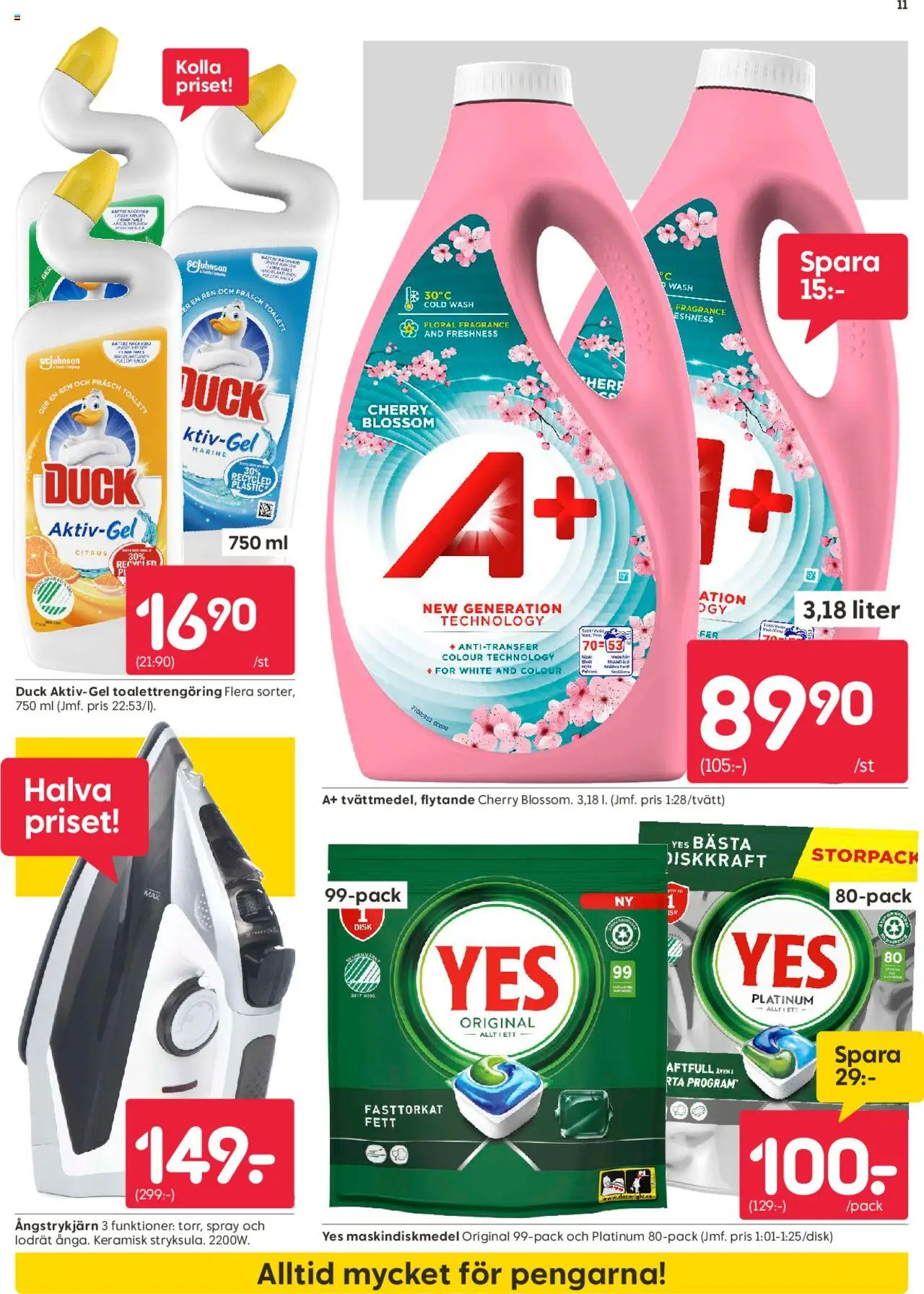 Rusta reklamblad aktuell från 04.08.2025 | Sida: 11