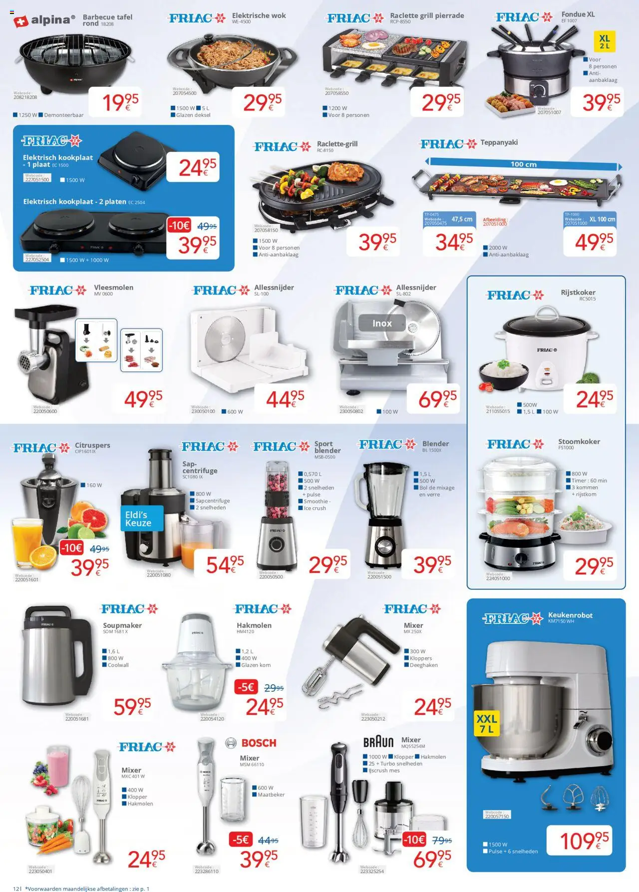 {H1} | Pagina: 12 | Producten: Kookplaat, Klopper, Sapcentrifuge, Bol