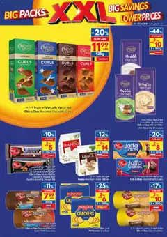 Preview of VIVA - Offers valid from 21.01.2026 | Page: 22