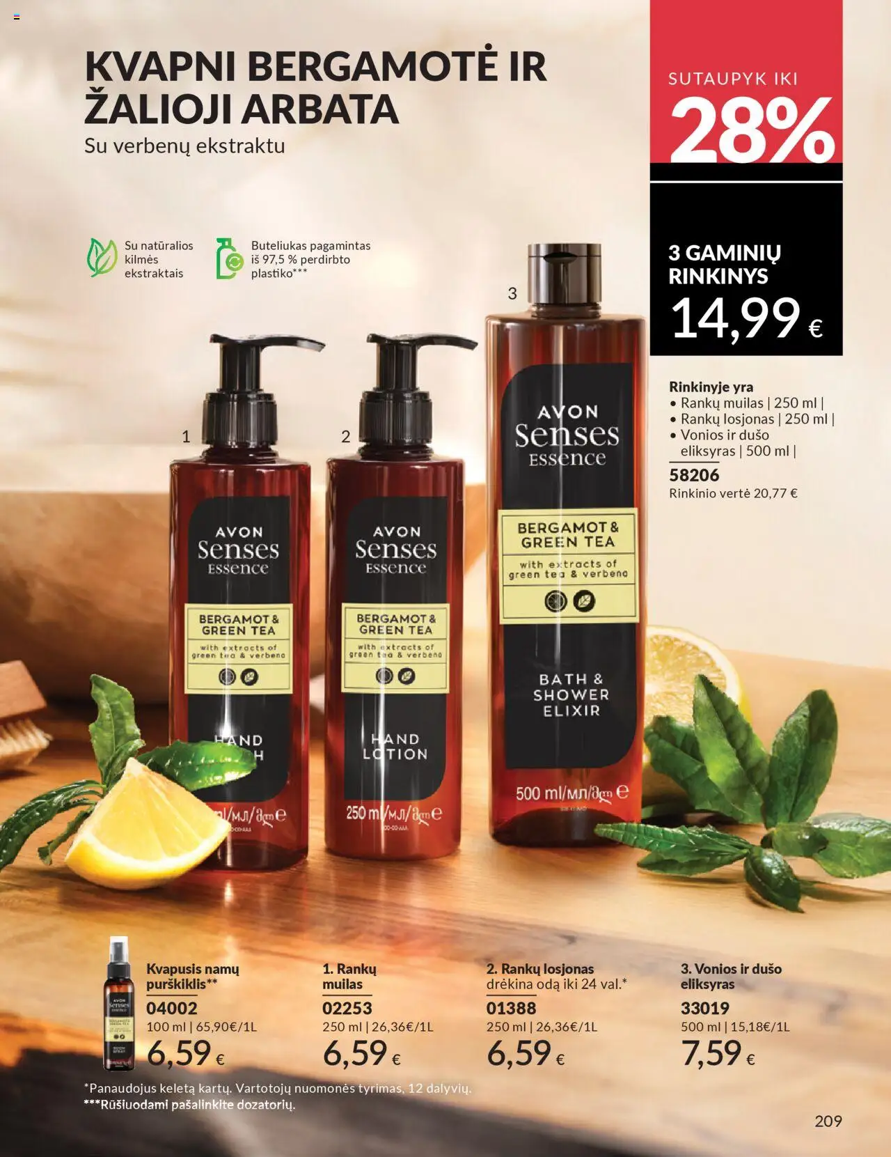 AVON akcijos nuo 01.10.2025 | Puslapis: 209 | Prekių: Muilas, Arbata