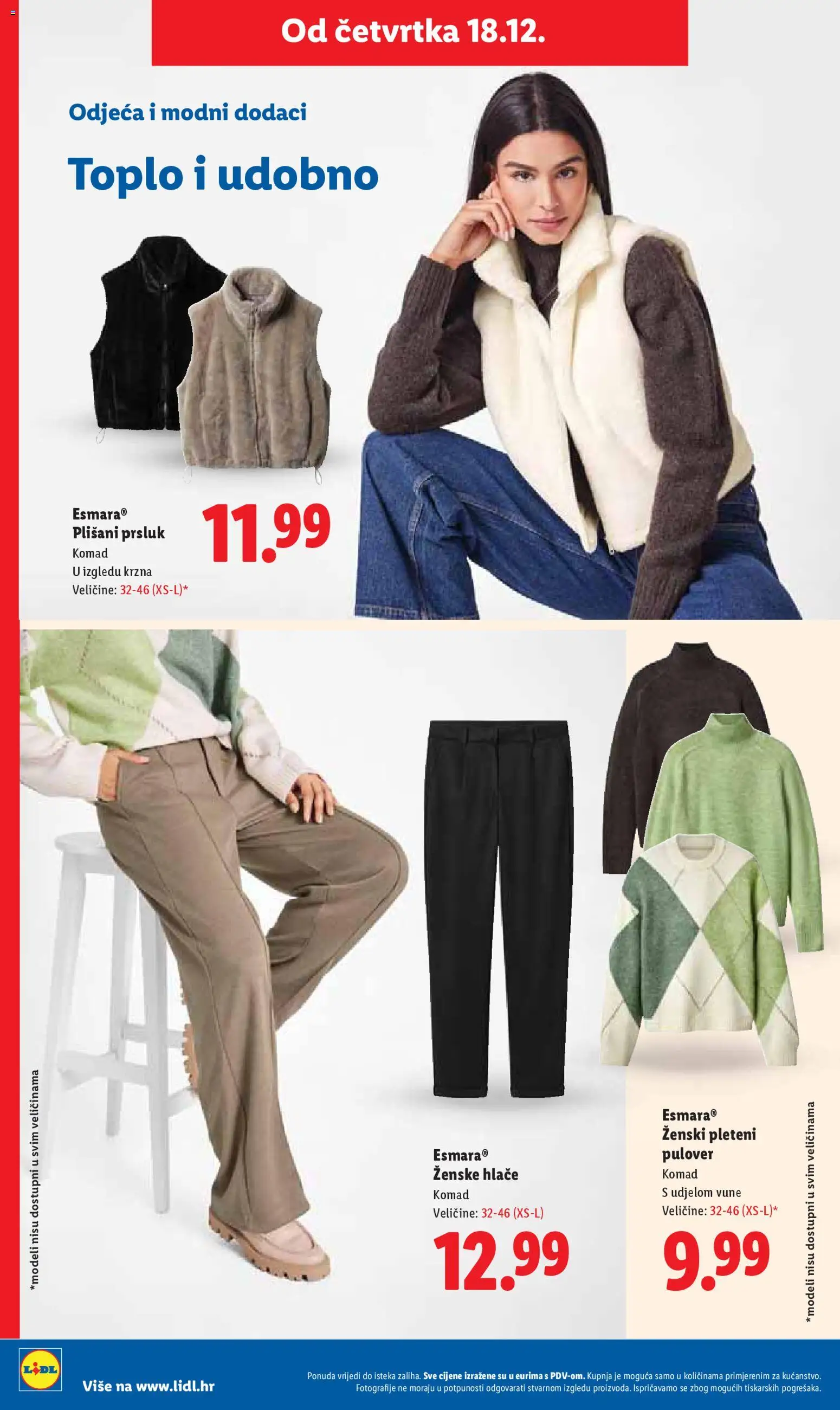 Lidl katalog | vrijedi od 18.12.2025 | Stranica: 22 | Proizvodi: Odjeća, Prsluk, Hlače