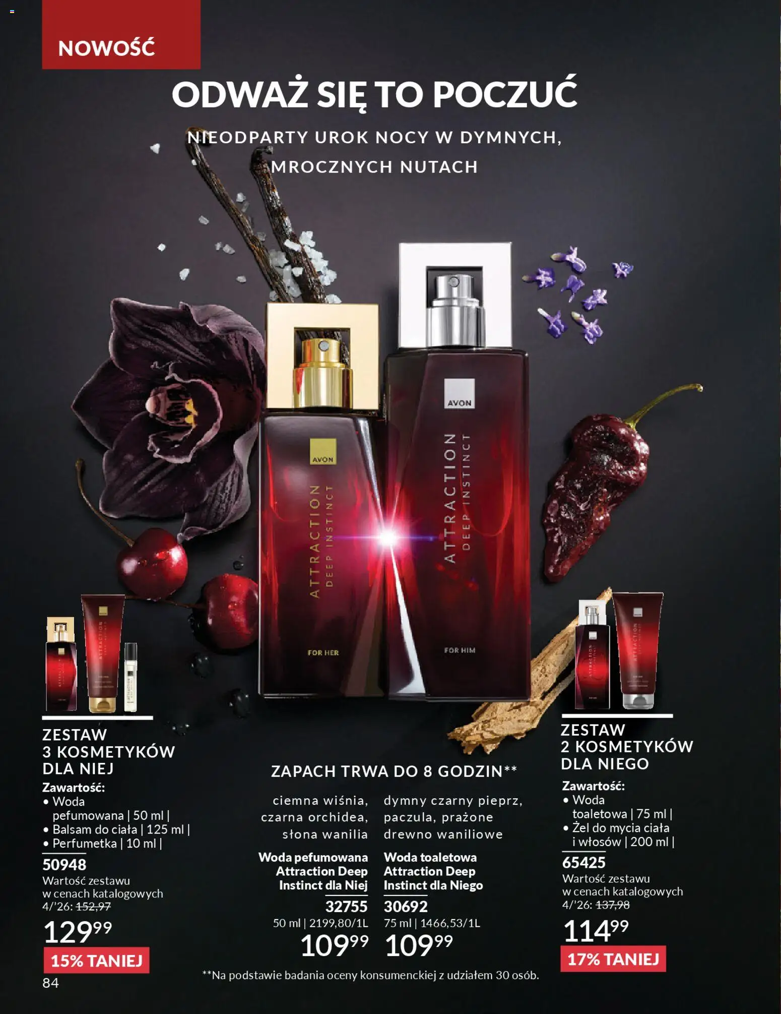 Avon Katalog 4 2026 od 01.04.2026 | Strona: 84 | Produkty: Zapach, Woda toaletowa, Woda