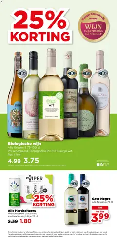Biologische wijn, Alle flessen à 75-100 cl, Prijsvoorbeeld: Biologische PLUS Huiswijn wit, fles 1 liter - Voorbeeld van een folder van Plus, geldig van 18.03.2026 | Pagina: 39 | Producten: Wijn, Kan, Fles, La