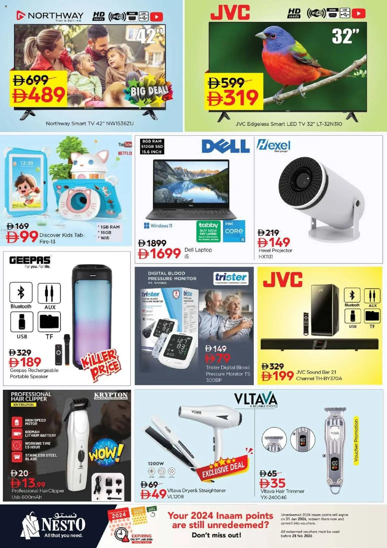 {H1} | Page: 19 | Products: Løg, BH, Table basse, Juicer