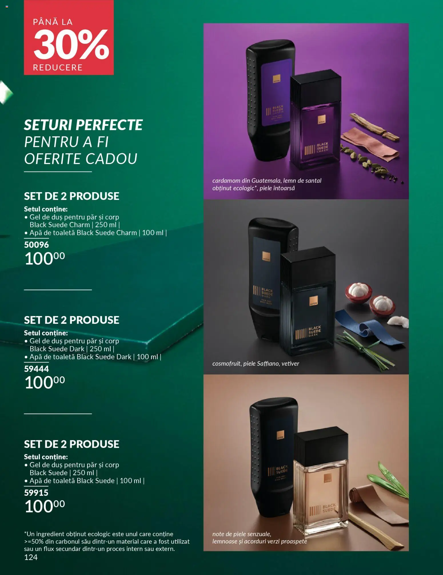 Noul catalog Avon – valabil de la 01.12.2025 | Pagină: 124 | Produse: Toaletă, Duș, Apă de toaletă, Apă