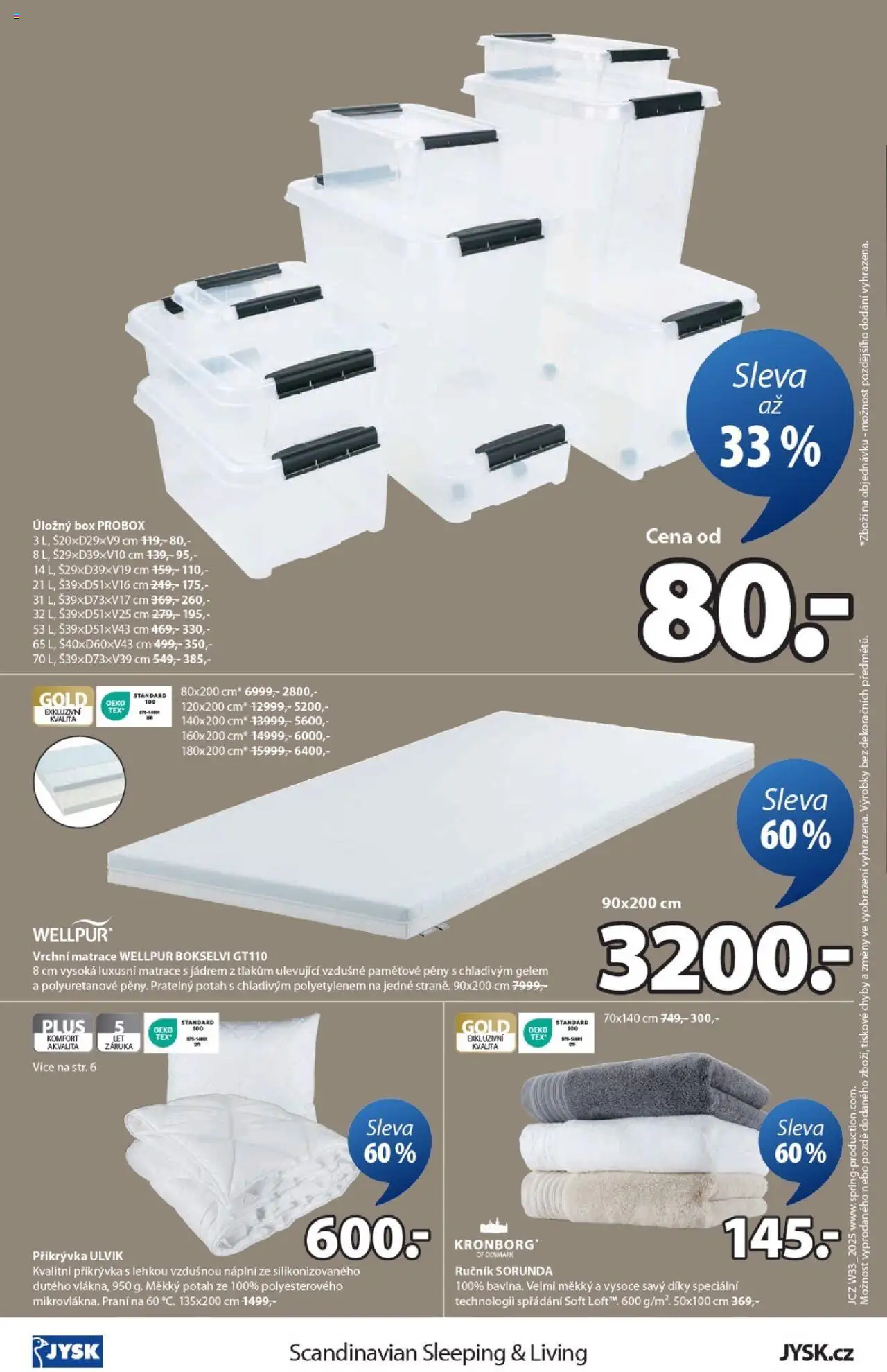 JYSK leták od 13.08.2025 | Strana: 16 | Produkty: Box, Úložný box, Matrace, Přikrývka