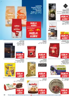  | Страница: 10 | Продукти: Кафе на зърна, Разтворимо кафе, Кафе, Бисквити