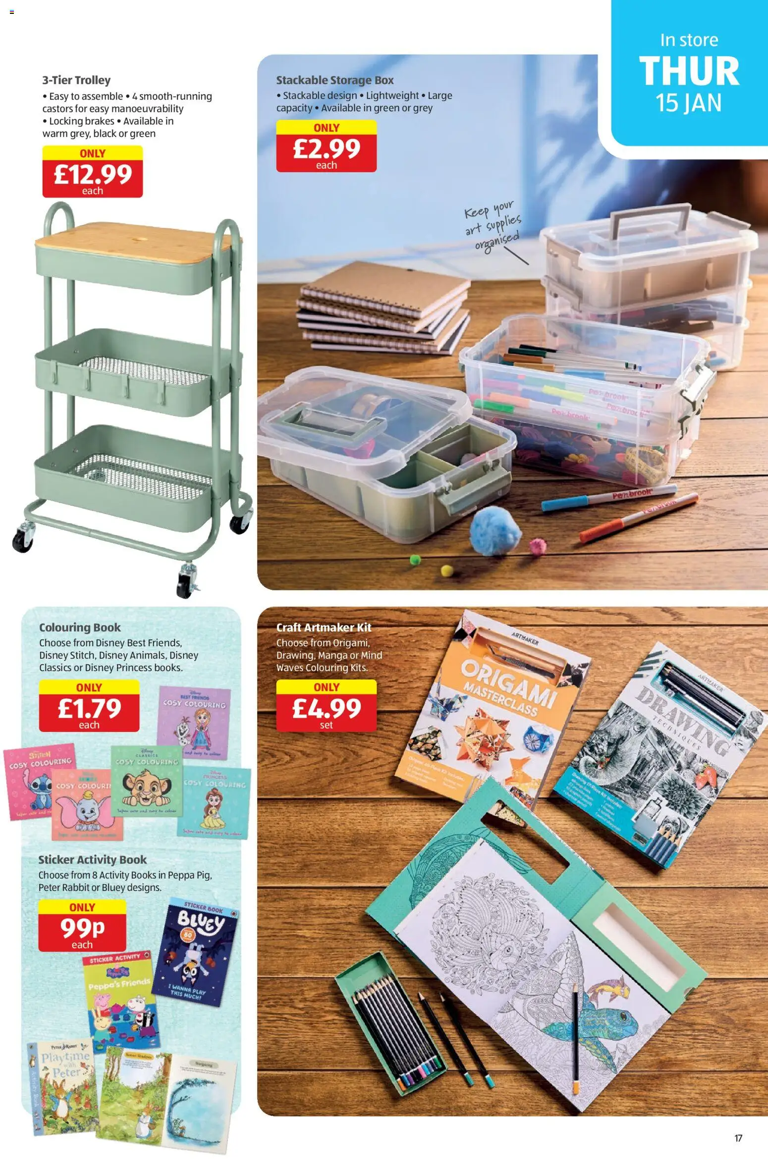 {H1} | Page: 17 | Products: Box, Storage box, Pálinkafőző