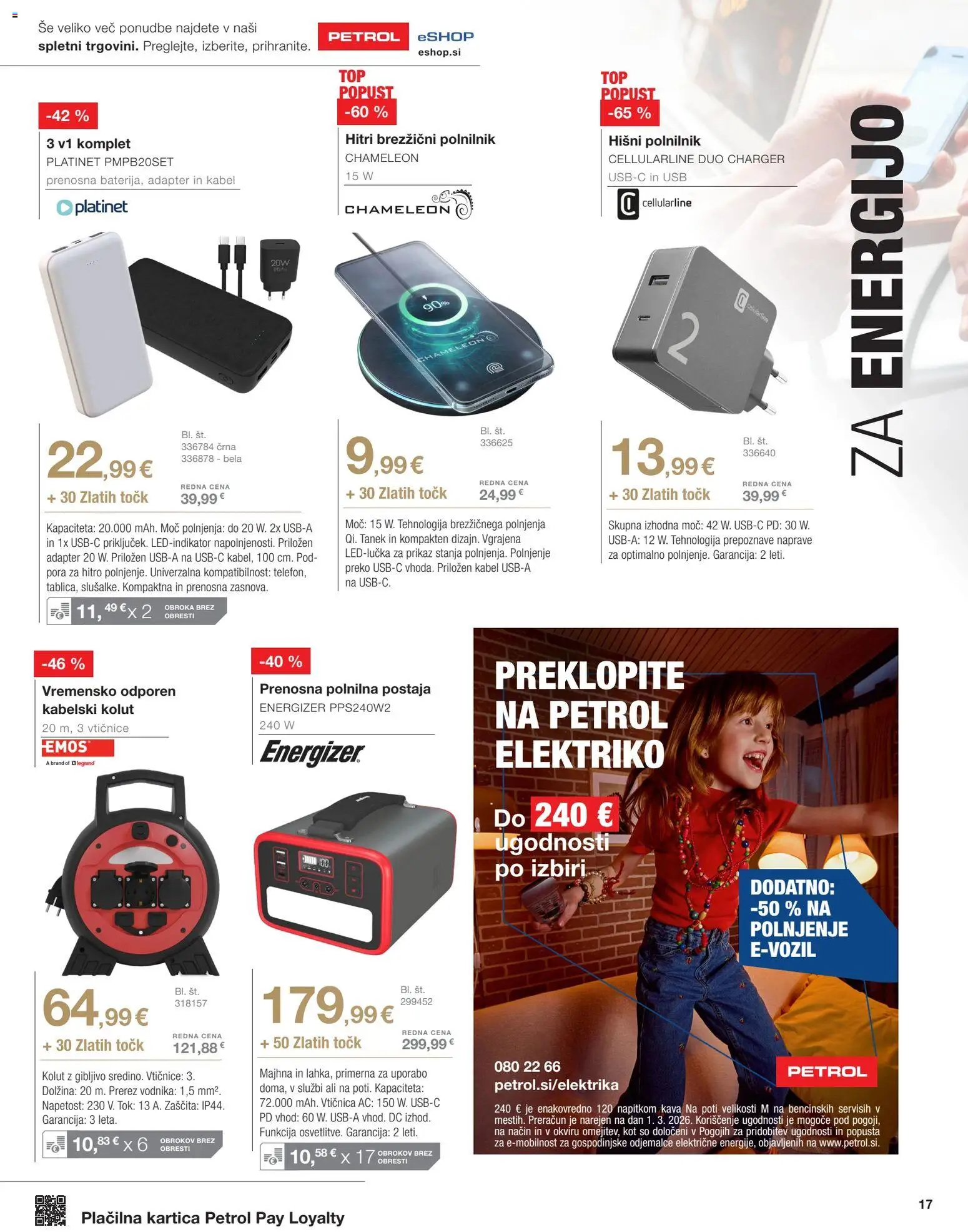 Novi Petrol katalog ponudbe – veljaven od 01.04.2026 | Stran: 17 | Izdelki: Usb, Vticnica, Polnilnik, Kava