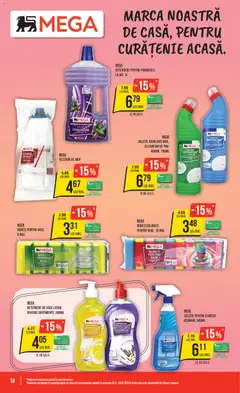 Ofertele Mega Image valabile de la 06.11.2025 | Pagină: 14 | Produse: Detergent de vase, Parfum, Detergent, Lămâie