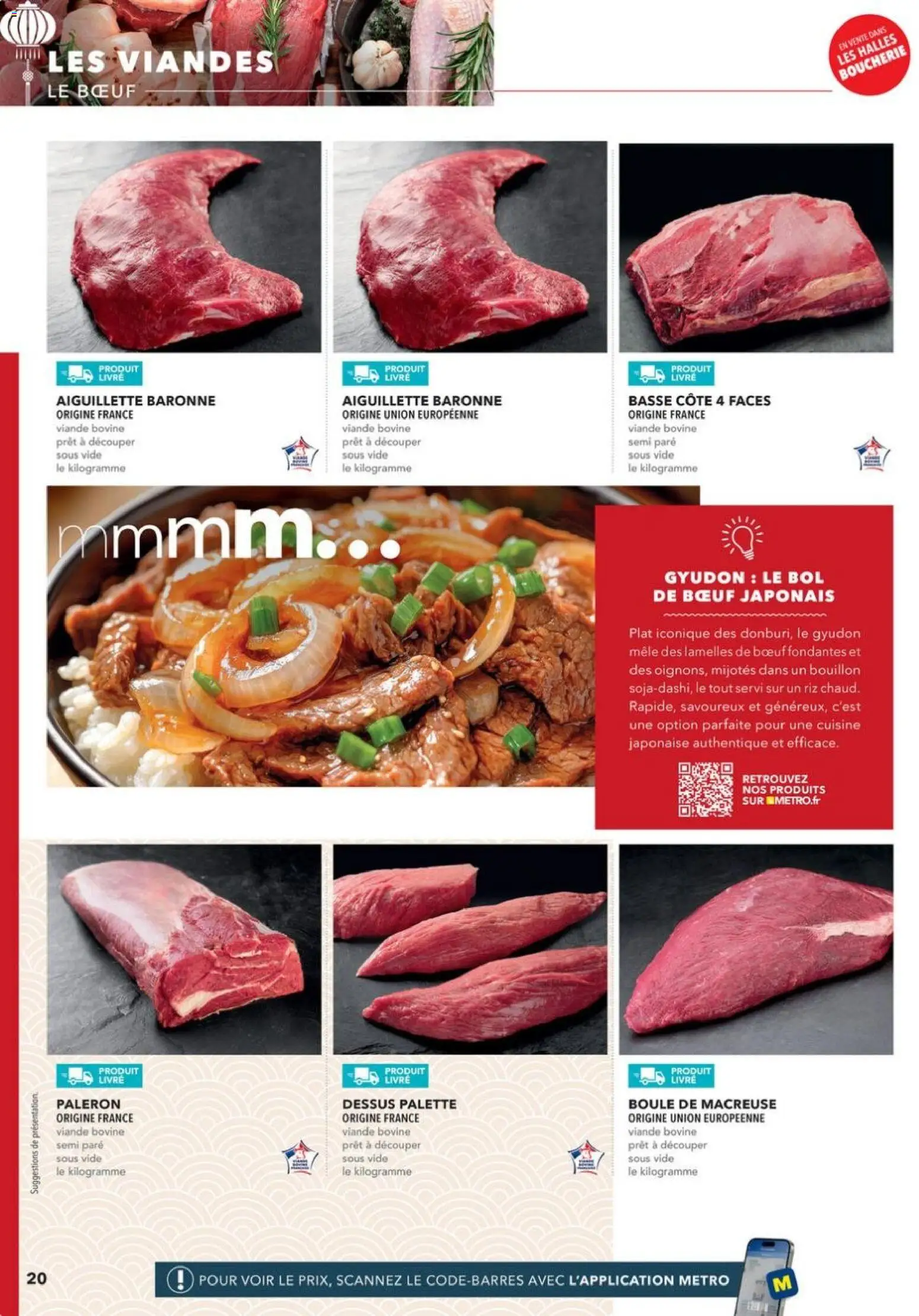 {H1} | Page: 20 | Produits: Bol, Riz, Livre, Viande bovine