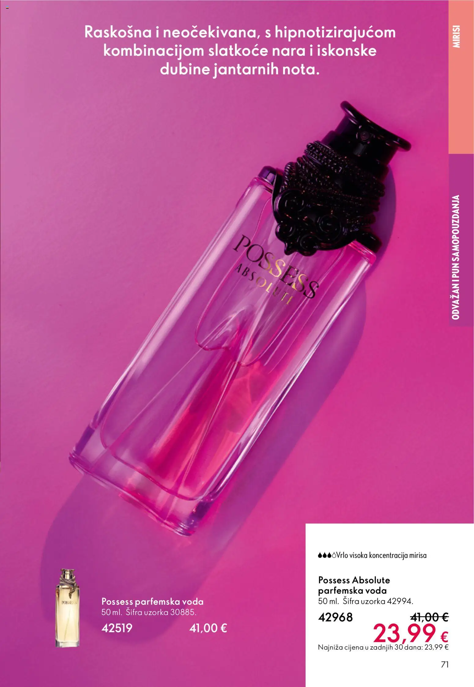Oriflame katalog | vrijedi od 31.12.2025 | Stranica: 71 | Proizvodi: Voda
