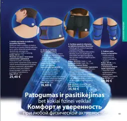 TianDe leidinys galioja nuo 08.07.2025 | Puslapis: 93 | Prekių: Apatinis trikotažas