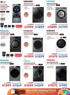 Preview of Emax offers valid from 26.12.2025 | Page: 36 | Products: Bønner, Müslibarer, Crayon pour les yeux, Spidskål