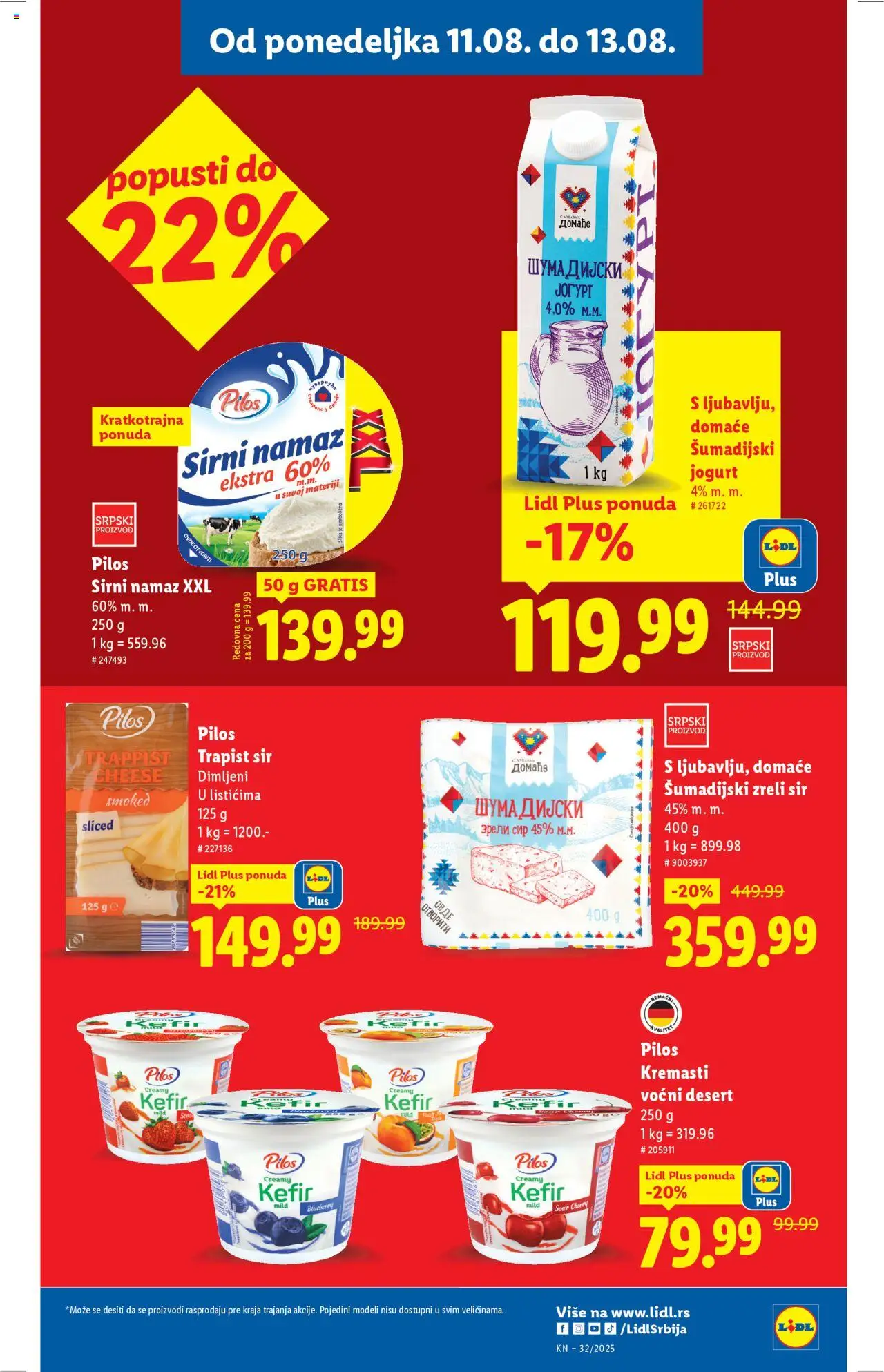 Lidl katalog - važi od 07.08.2025 | Strana: 53 | Proizvode: Trapist sir, Sir, Jogurt
