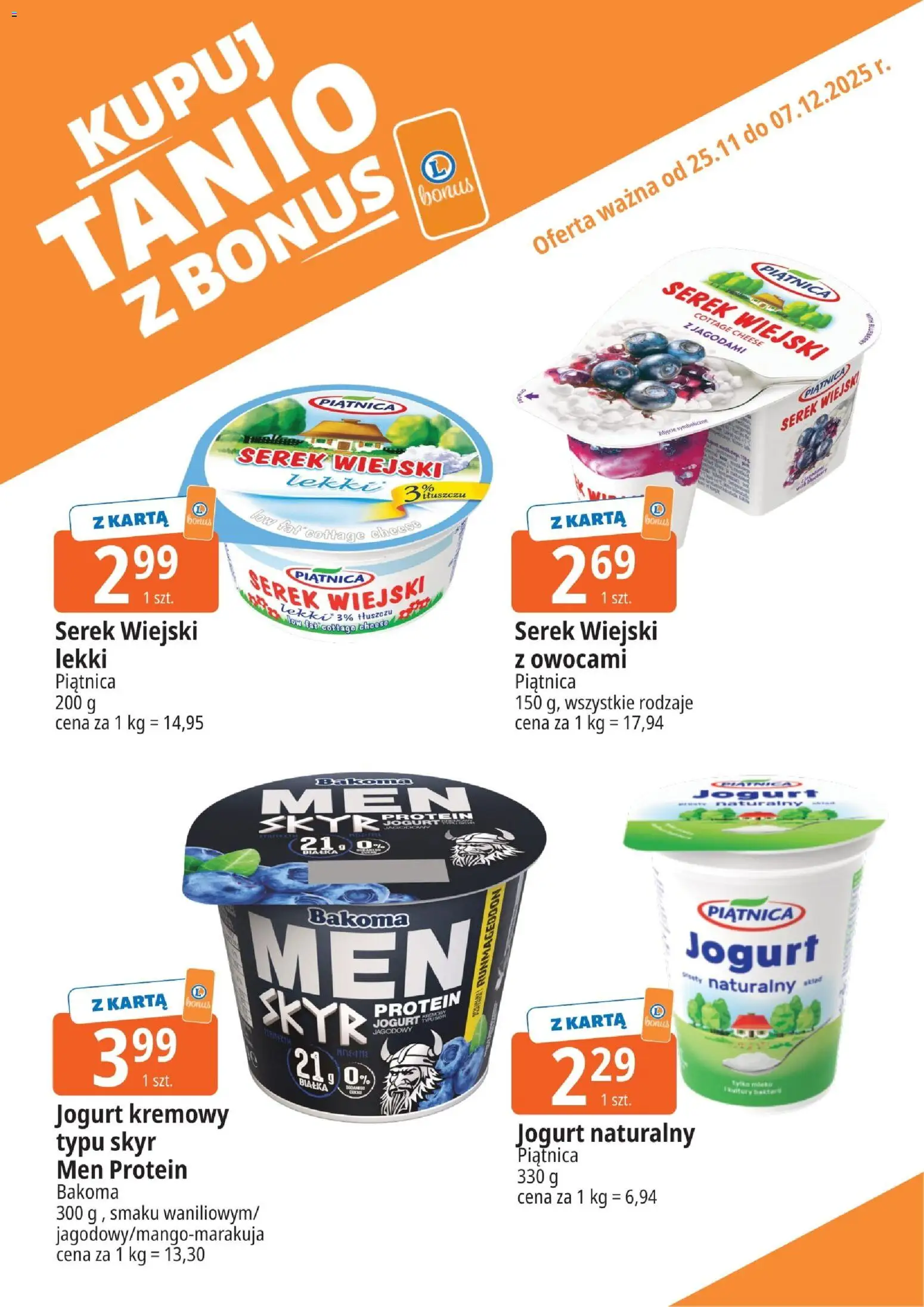 E.Leclerc Gazetka - Elbląg kupony dodatkowe od 25.11.2025 | Strona: 3 | Produkty: Karta, Jogurt naturalny, Jogurt, Serek wiejski lekki