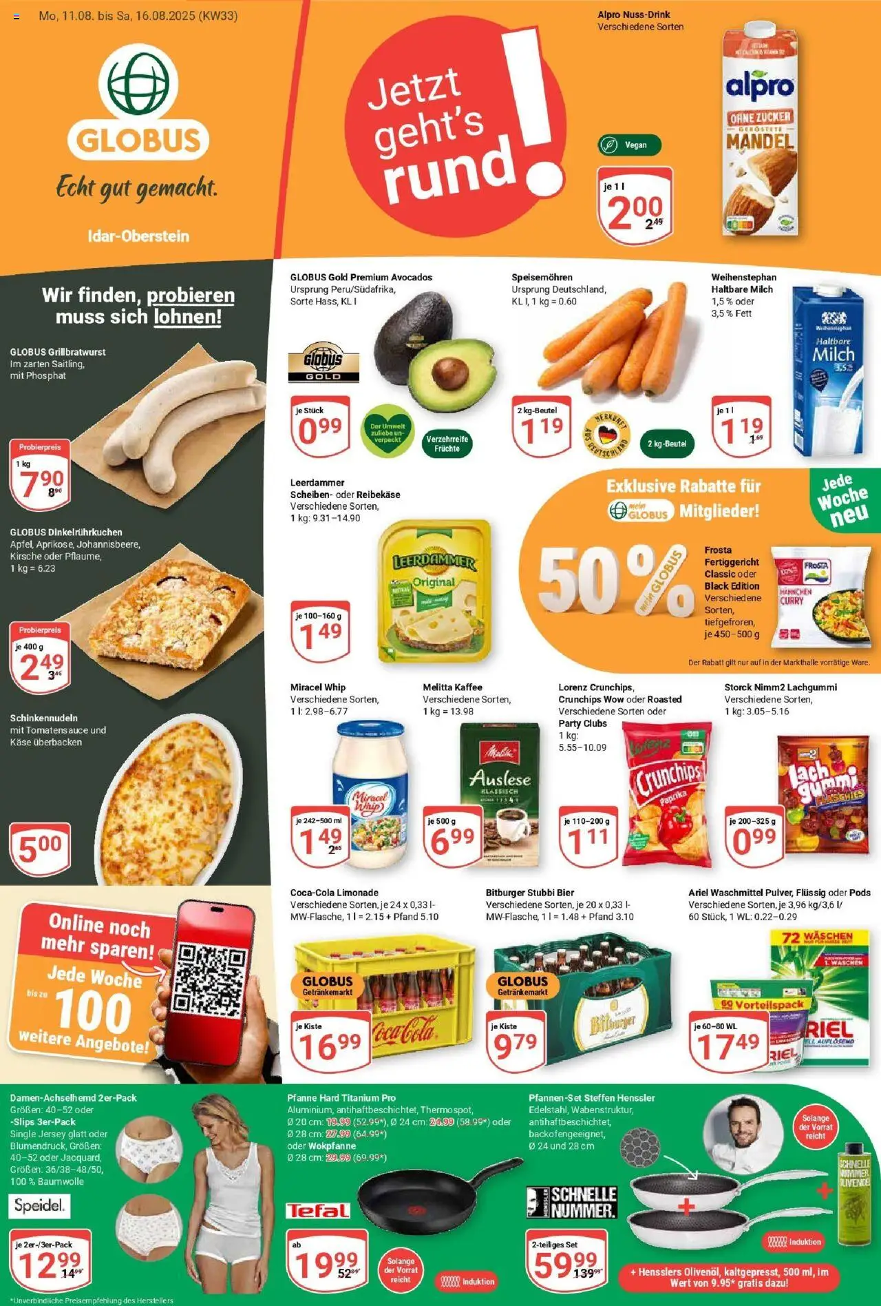 Globus prospekt Idar-Oberstein	 - gültig ab dem 11.08.2025 | Seite: 5 | Produkte: Melitta kaffee, Bier, Limonade, Miracel whip