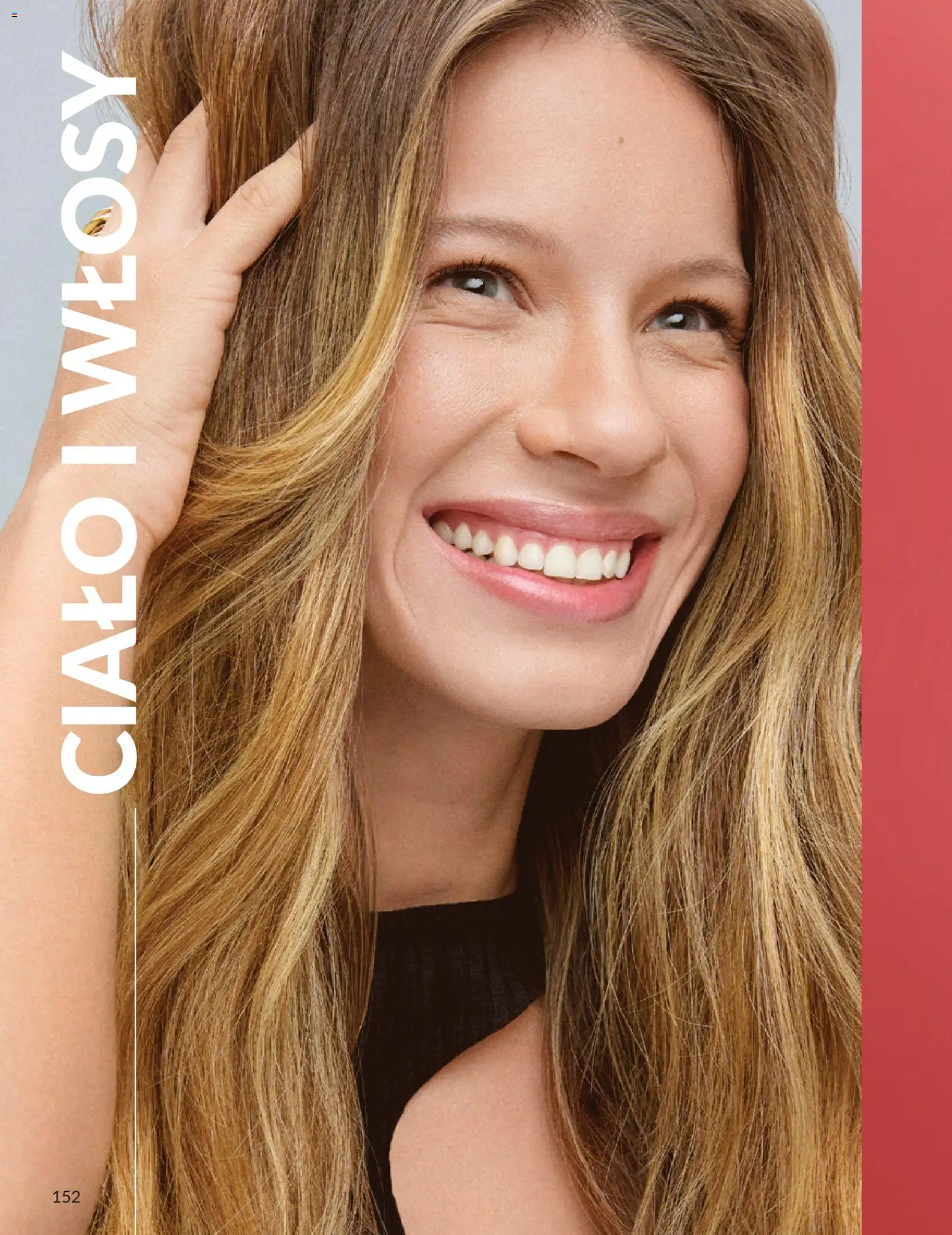 Avon Katalog 1 2026 od 01.01.2026 | Strona: 151