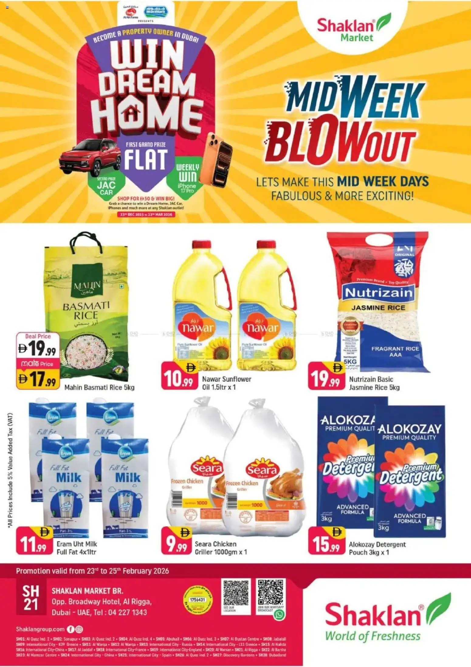 {H1} | Page: 1 | Products: Jablká, Čokoláda, Hovězí maso, Έπιπλο κουζίνας