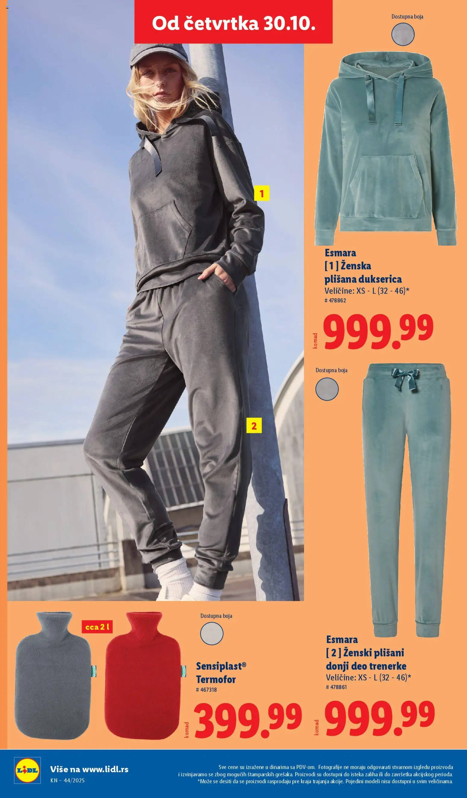 Lidl katalog - važi od 30.10.2025 | Strana: 62 | Proizvode: Trenerke