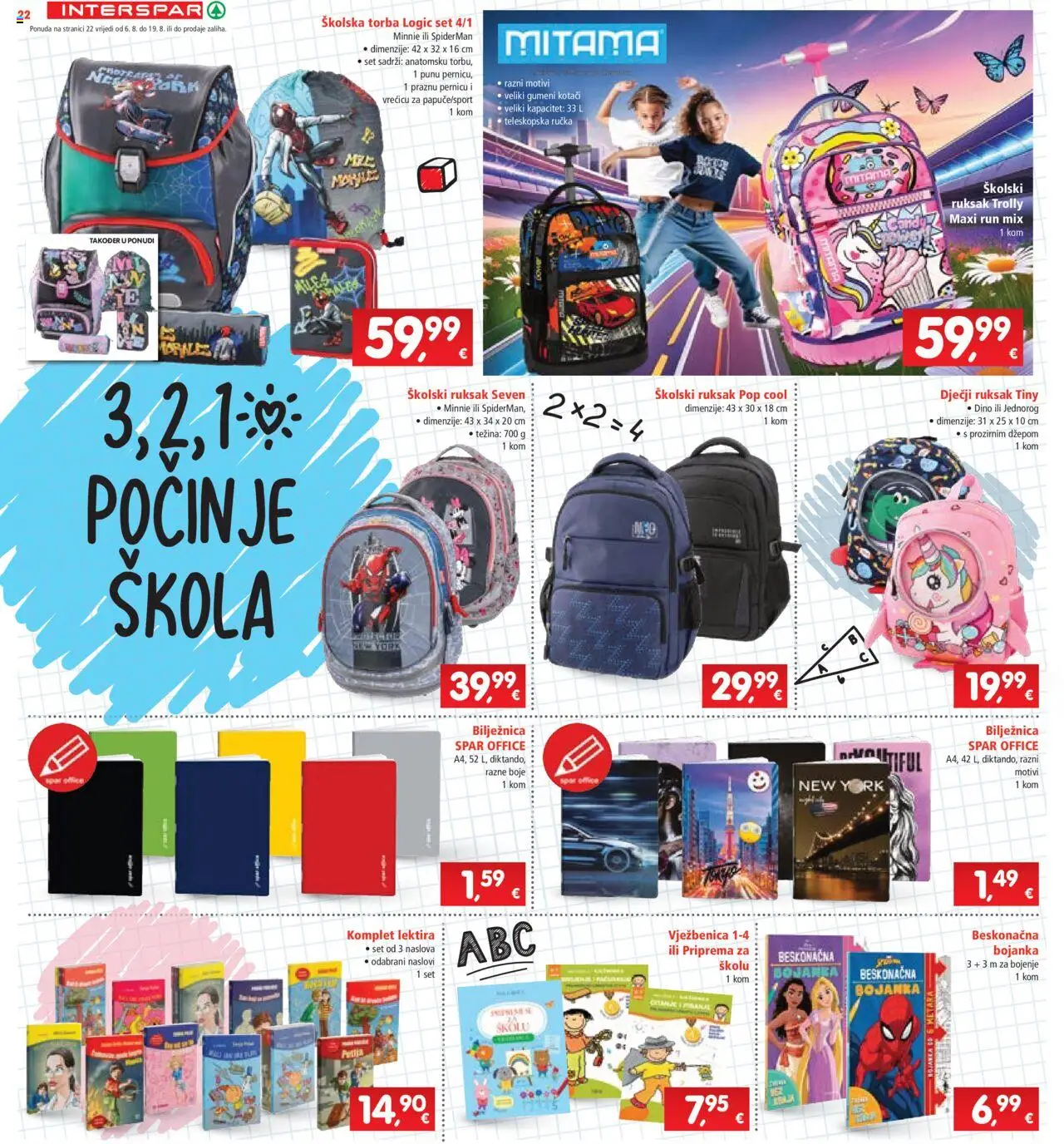Interspar katalog | vrijedi od 06.08.2025 | Stranica: 22 | Proizvodi: Ruksak, Torba, Bilježnica