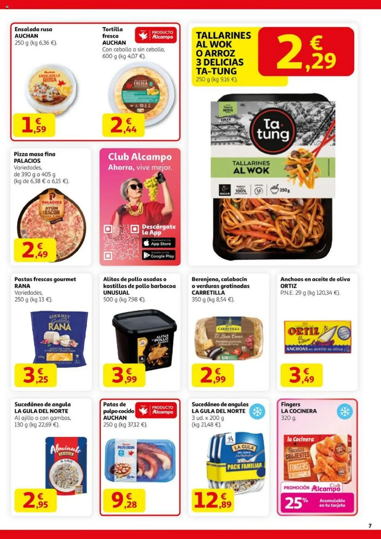 Alcampo - HP catalan │ válido desde el 11.09.2025 | Página: 7 | Productos: Calabacín, Pizza, Arroz, Παγωμένο τσάι