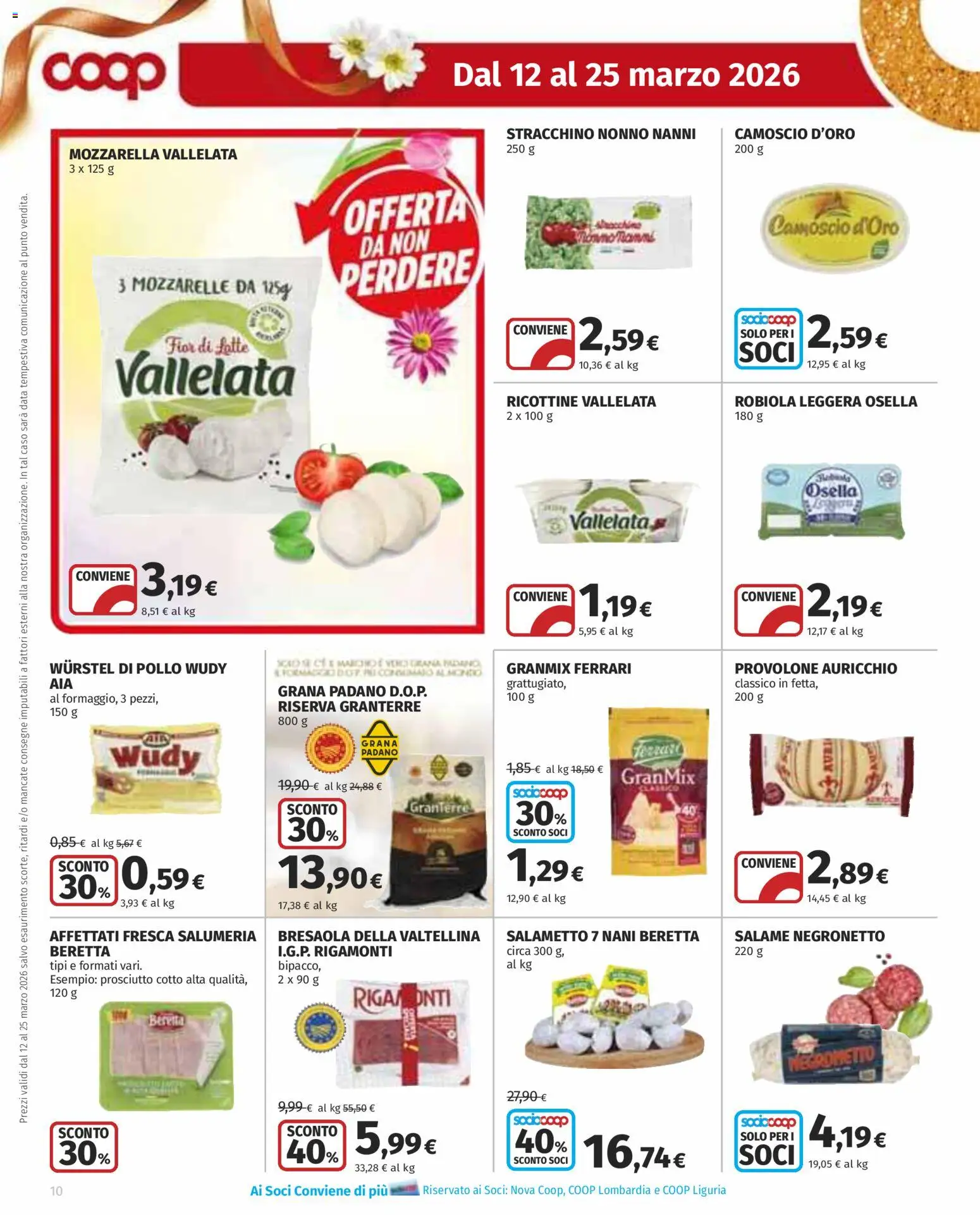 Volantino COOP del 12.03.2026 | Pagina: 10 | Prodotti: Pollo, Wurstel, Stracchino, Robiola