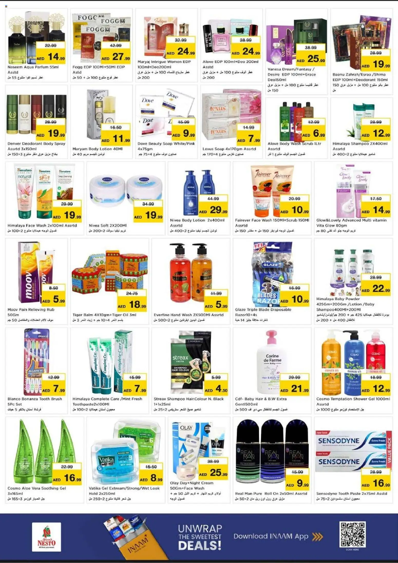 {H1} | Page: 14 | Products: Høje hæle, Κρέμα σώματος, Δίσκος, Κουζίνα