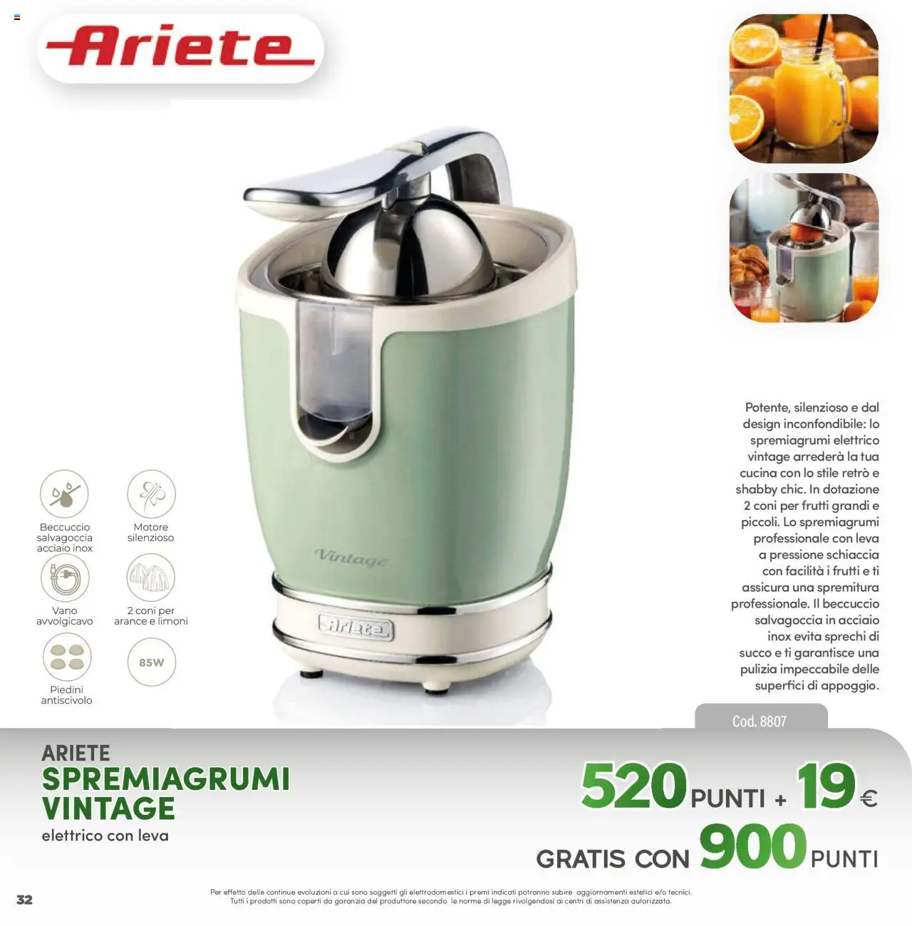 Volantino PIM Supermercati del 12.04.2025 | Pagina: 32 | Prodotti: Succo, Arance, Spremiagrumi