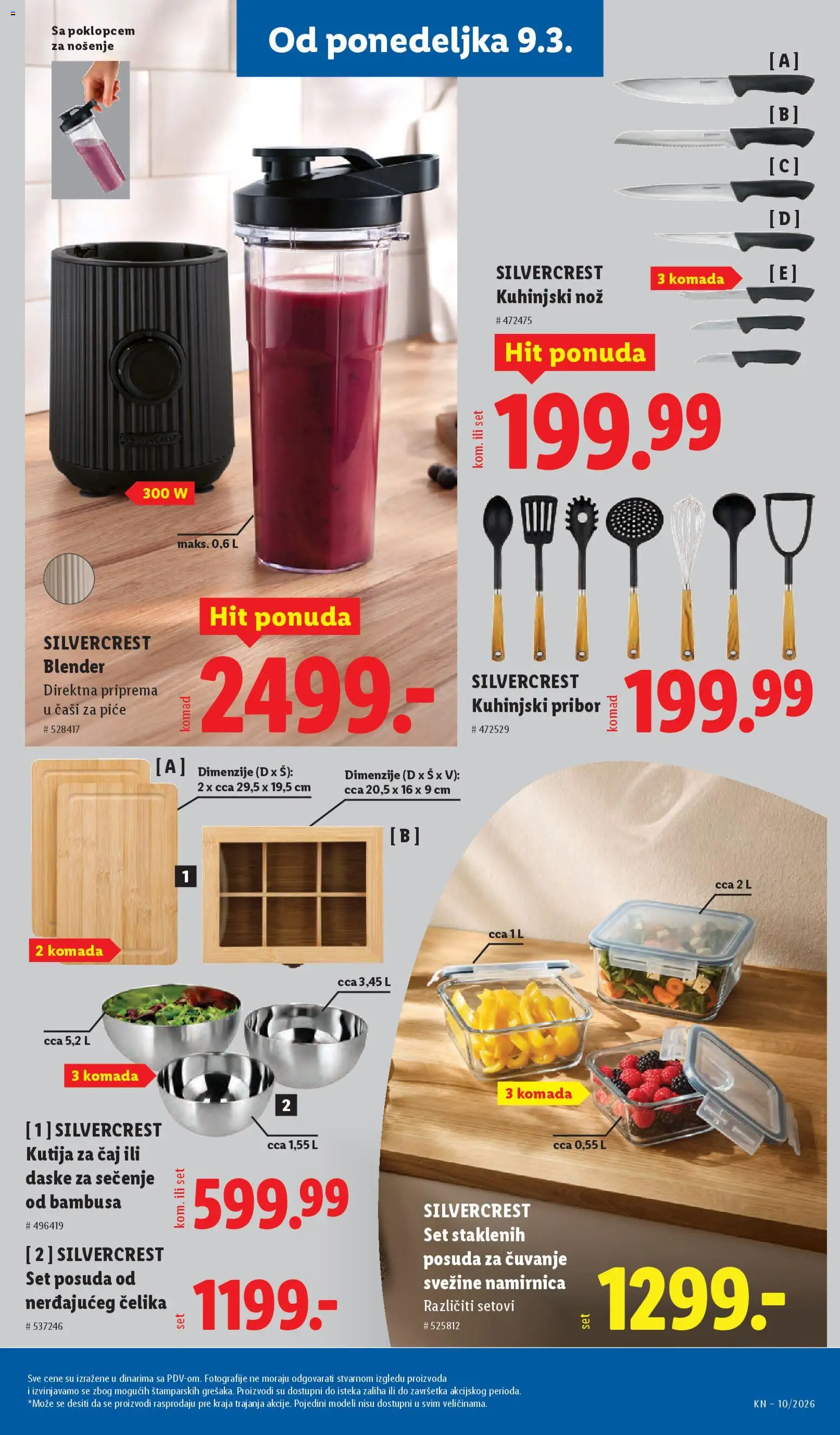 Lidl katalog - važi od 05.03.2026 | Strana: 103