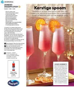 Albert Heijn - Allerhande  - Voorbeeld van een folder van Albert Heijn, geldig van 05.12.2025 | Pagina: 48