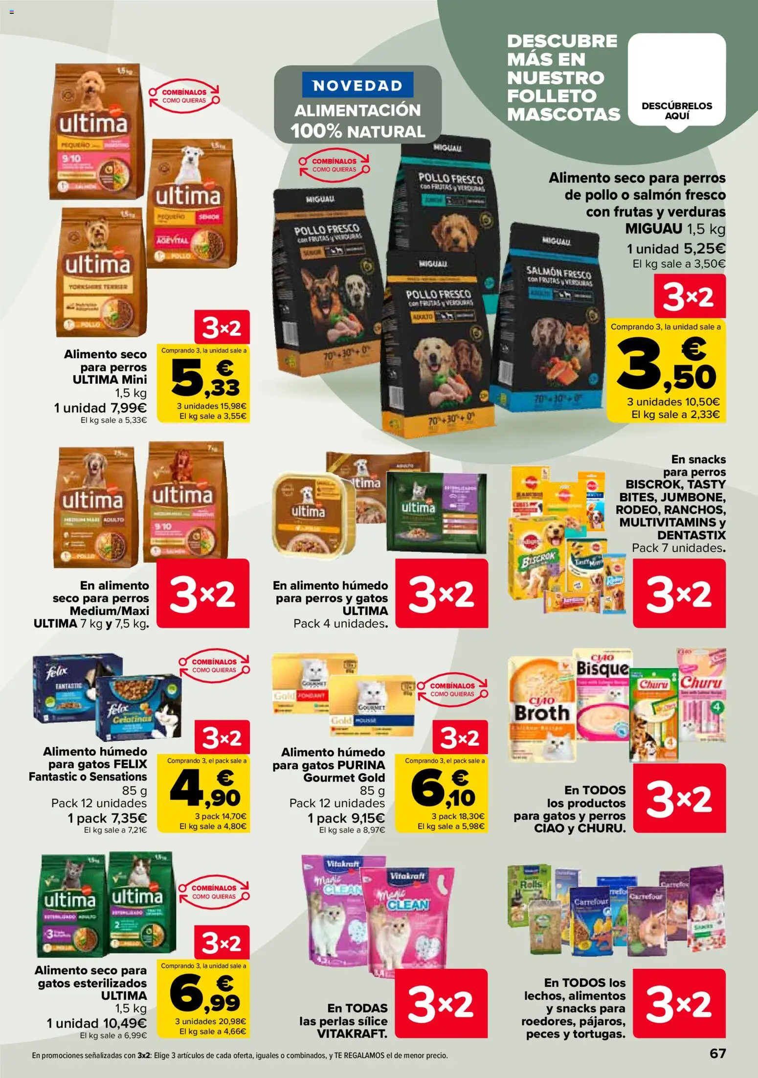 Carrefour folleto │ válido desde el 28.10.2025 | Página: 67 | Productos: Té, Κούβα