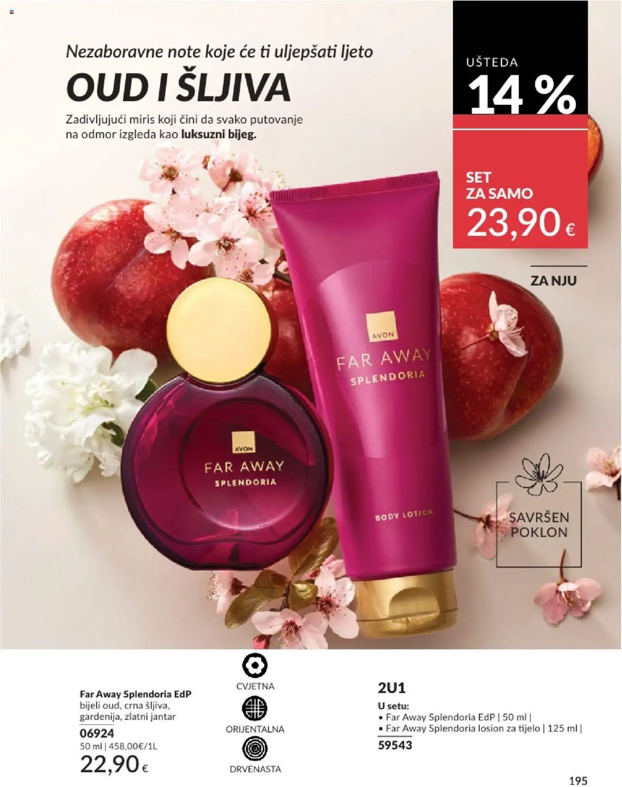 Avon katalog | vrijedi od 01.08.2025 | Stranica: 195 | Proizvodi: Miris, Šljiva