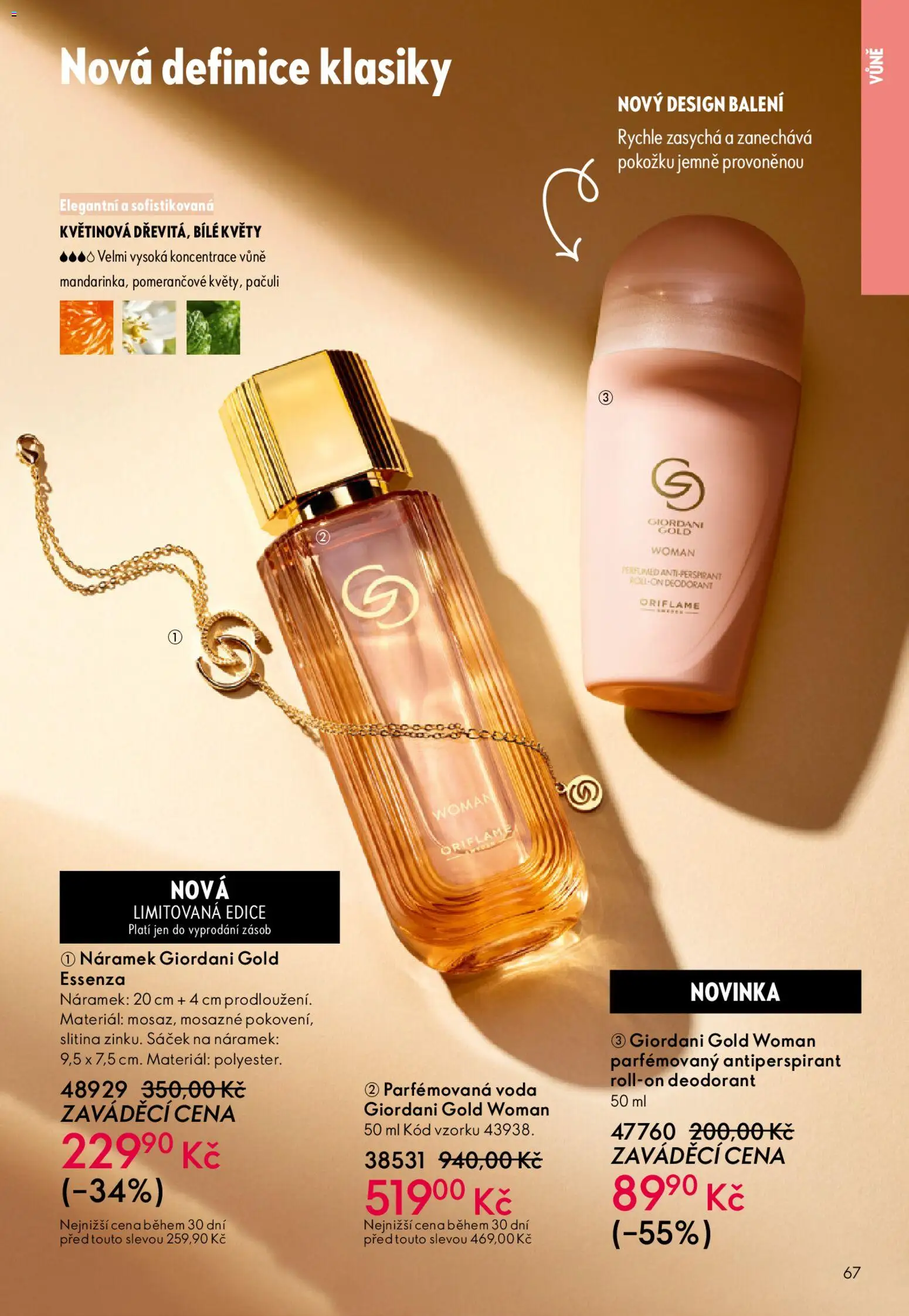Oriflame katalog č.15/2025 od 22.10.2025 | Strana: 67 | Produkty: Deodorant, Antiperspirant, Voda, Sáček
