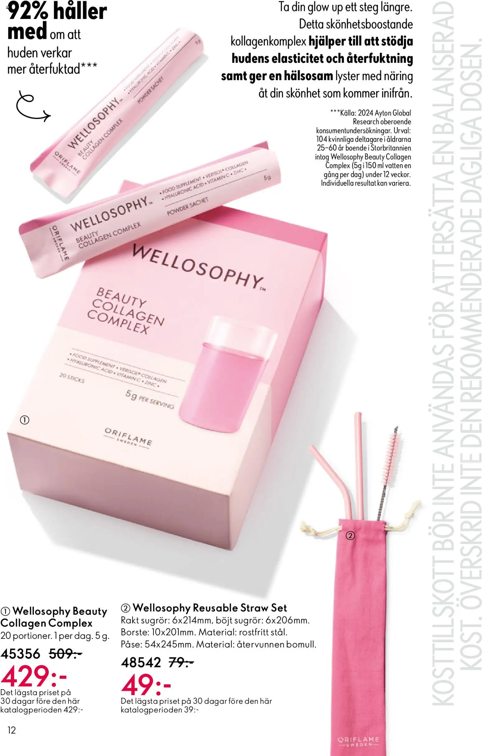 Oriflame reklamblad aktuell från 31.12.2025 | Sida: 12