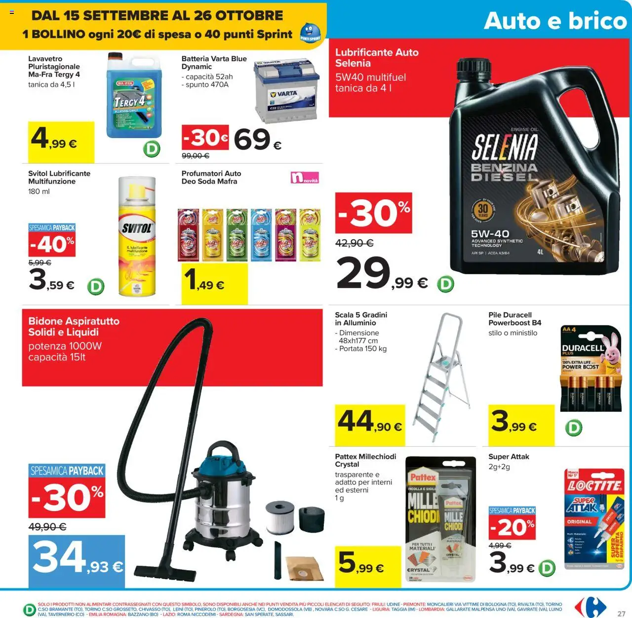 Volantino Carrefour del 15.09.2025 | Pagina: 27 | Prodotti: Pile, Lubrificante, Chiodi, Batteria