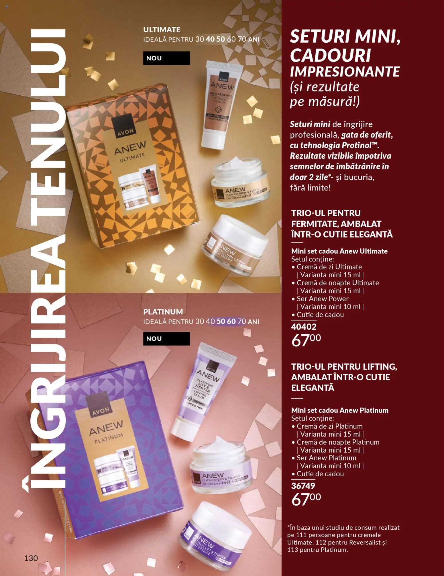 Noul catalog Avon – valabil de la 01.12.2025 | Pagină: 130 | Produse: Cremă de zi, Cremă de noapte, Cutie, Cremă