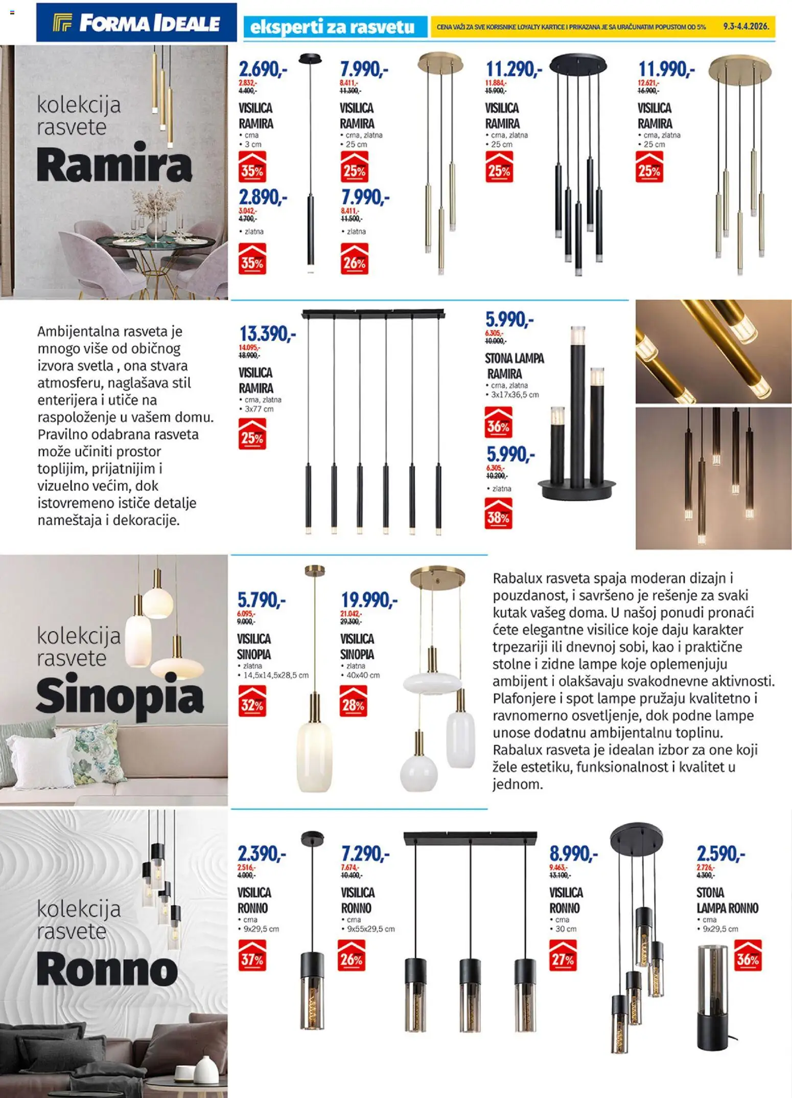 Forma Ideale katalog - važi od 09.03.2026 | Strana: 2 | Proizvode: Lampa