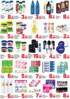 Preview of Day to Day catalogue valid from 12.03.2026 | Page: 4 | Products: Λάδι, Οδοντόβουρτσα, Viski, Χωνευτής