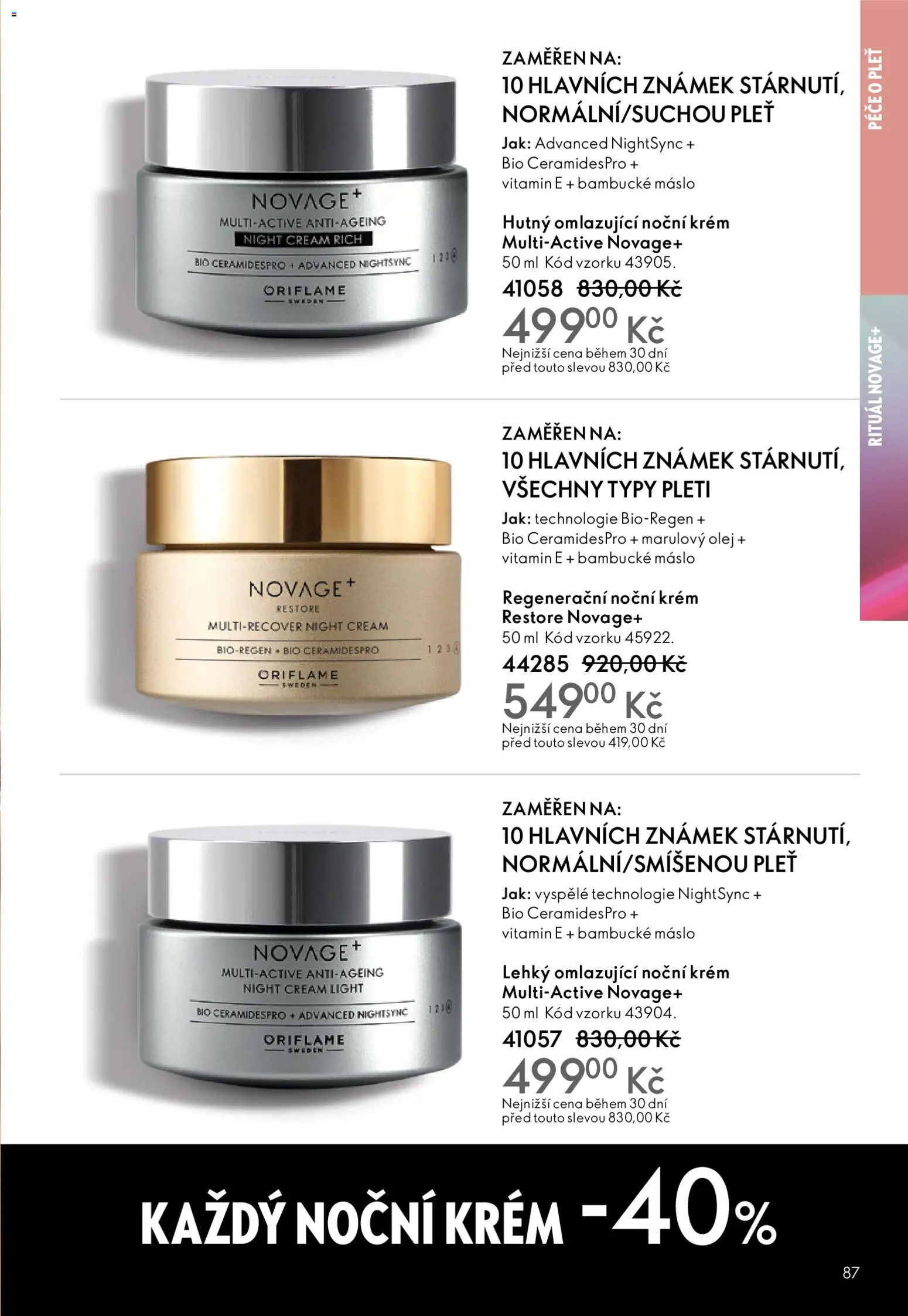 Oriflame katalog č.01/2026 od 30.12.2025 | Strana: 87 | Produkty: Bambucké máslo, Máslo, Olej, Krém