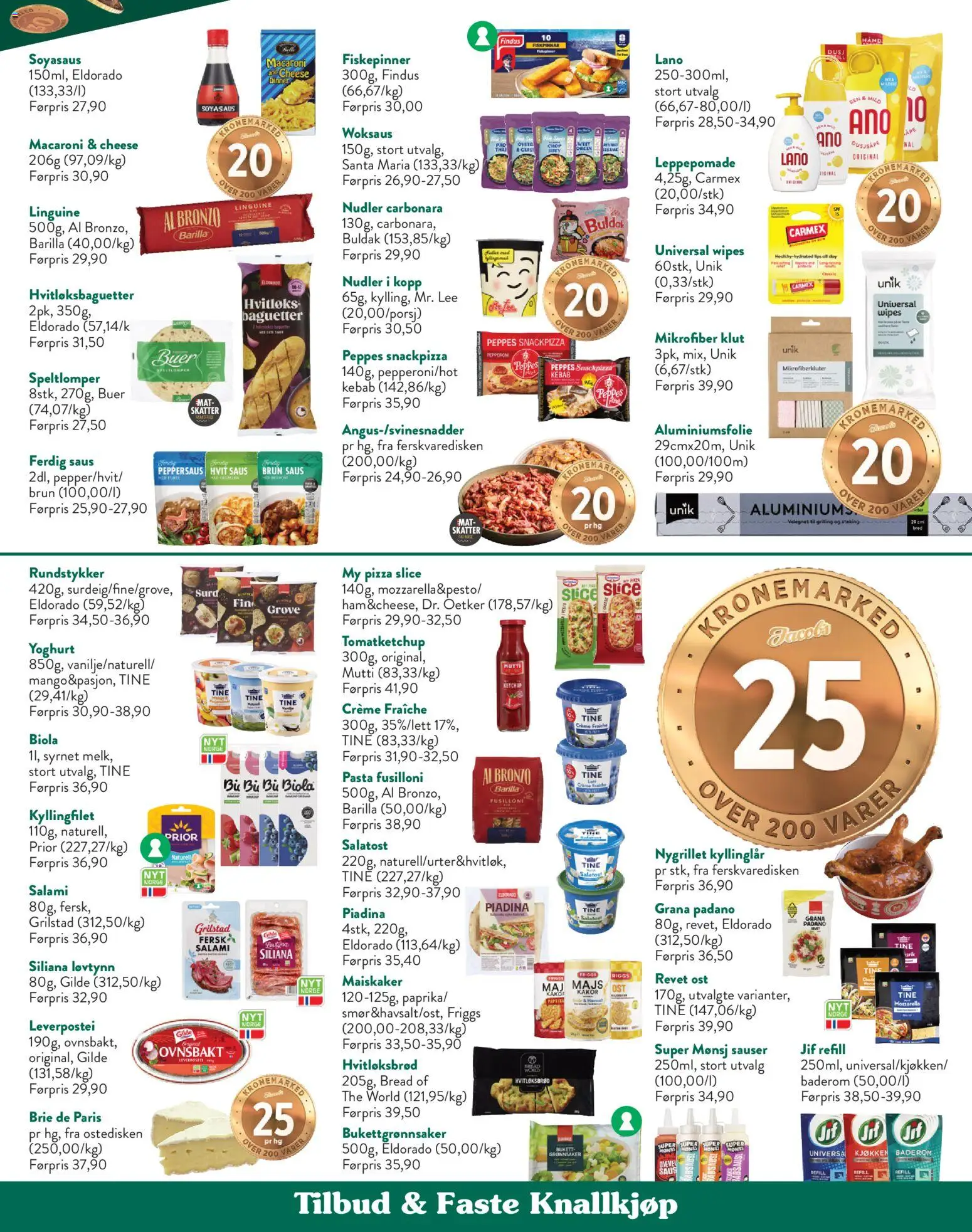 {H1} | Side: 5 | Produkter: Leppepomade, Пов'язка еластична, Mozzarella, Leverpostei