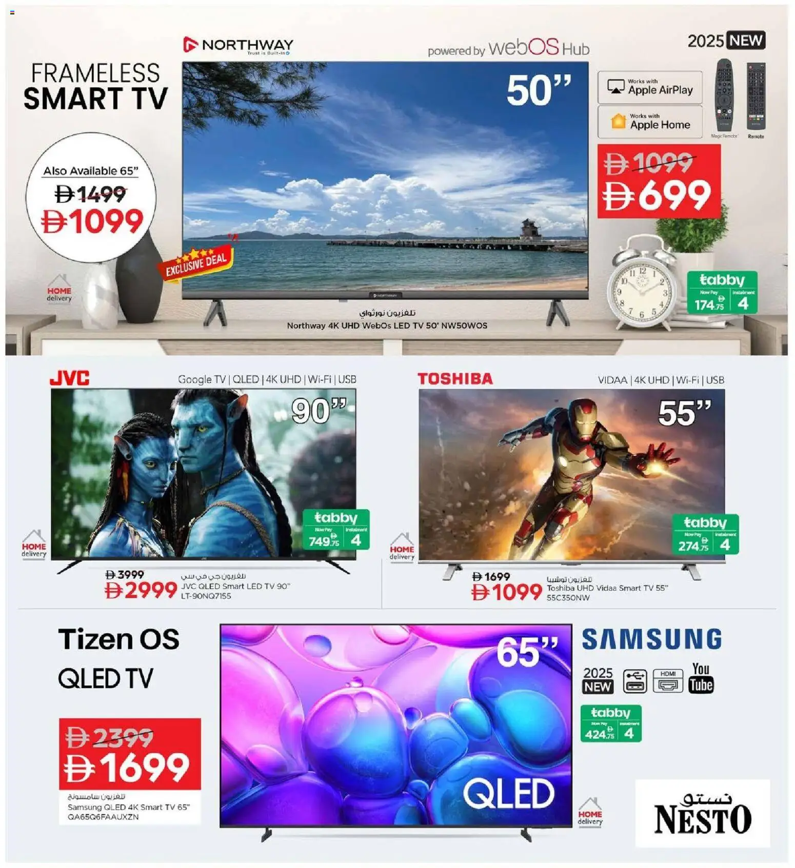 {H1} | Page: 5 | Products: Pizza, Løg, Meuble de cuisine