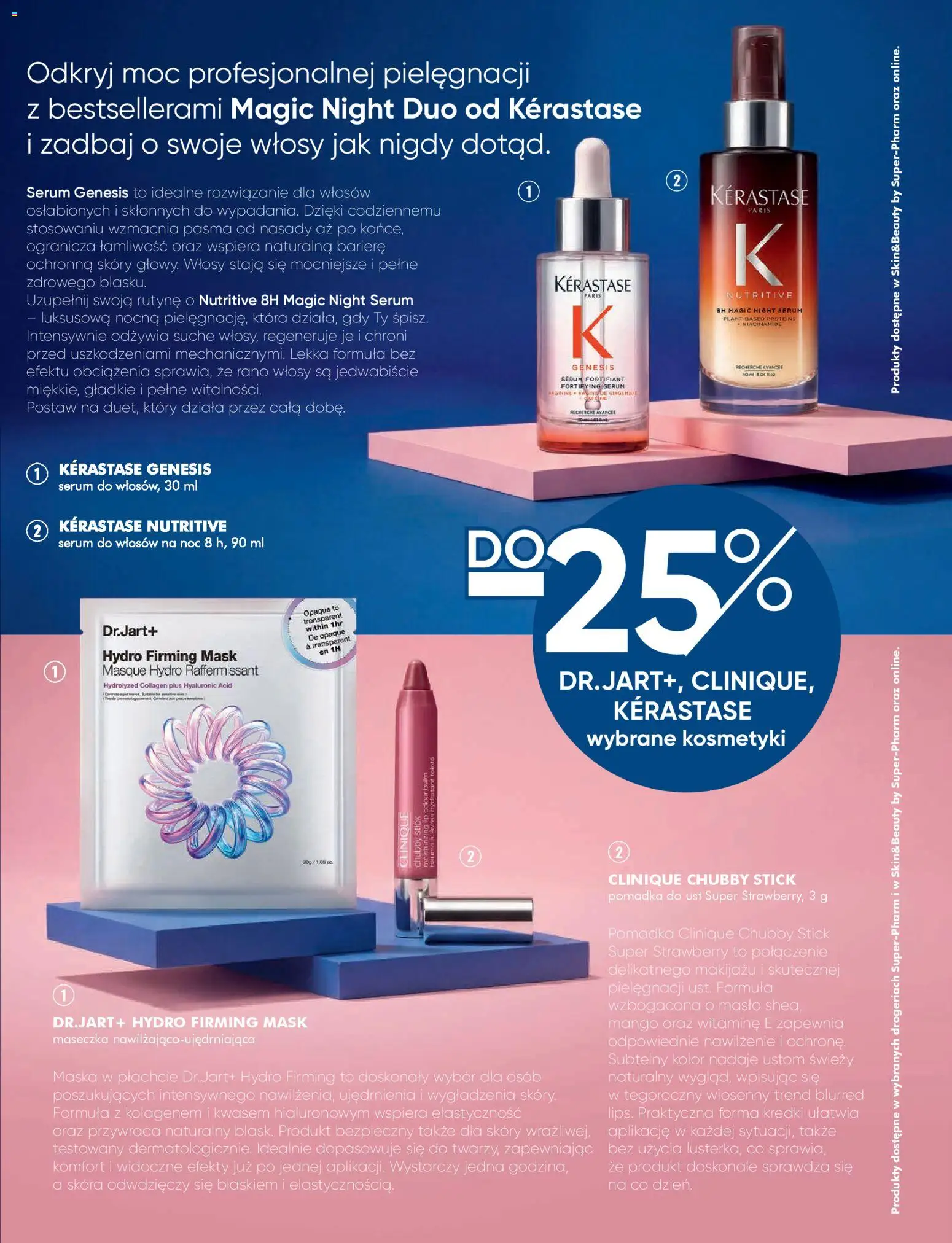 Super-pharm gazetka od 08.04.2026 | Strona: 7 | Produkty: Kosmetyki, Pomadka, Masło, Pomadka do ust