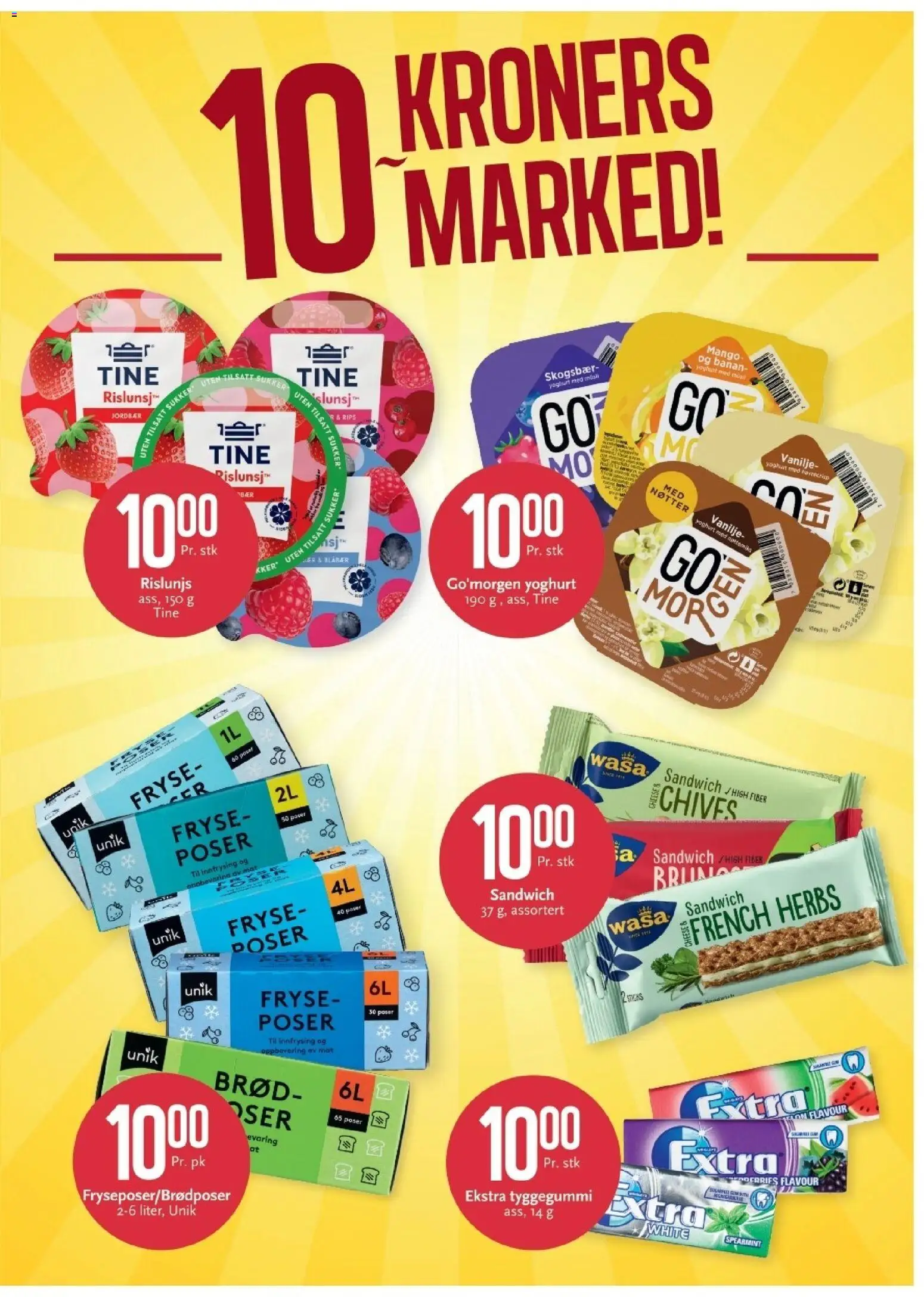 {H1} | Side: 3 | Produkter: Yoghurt, Sukker, Rips, Коньяк