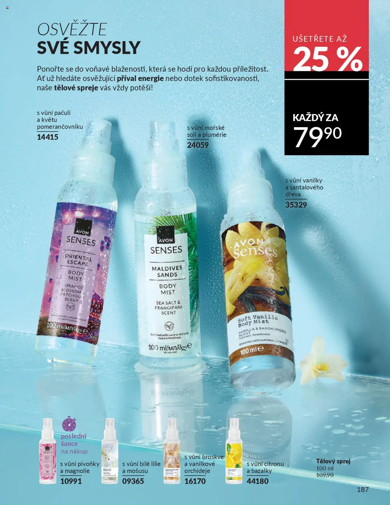 Avon katalog 9/2025 od 01.09.2025 | Strana: 189 | Produkty: Broskve, Body