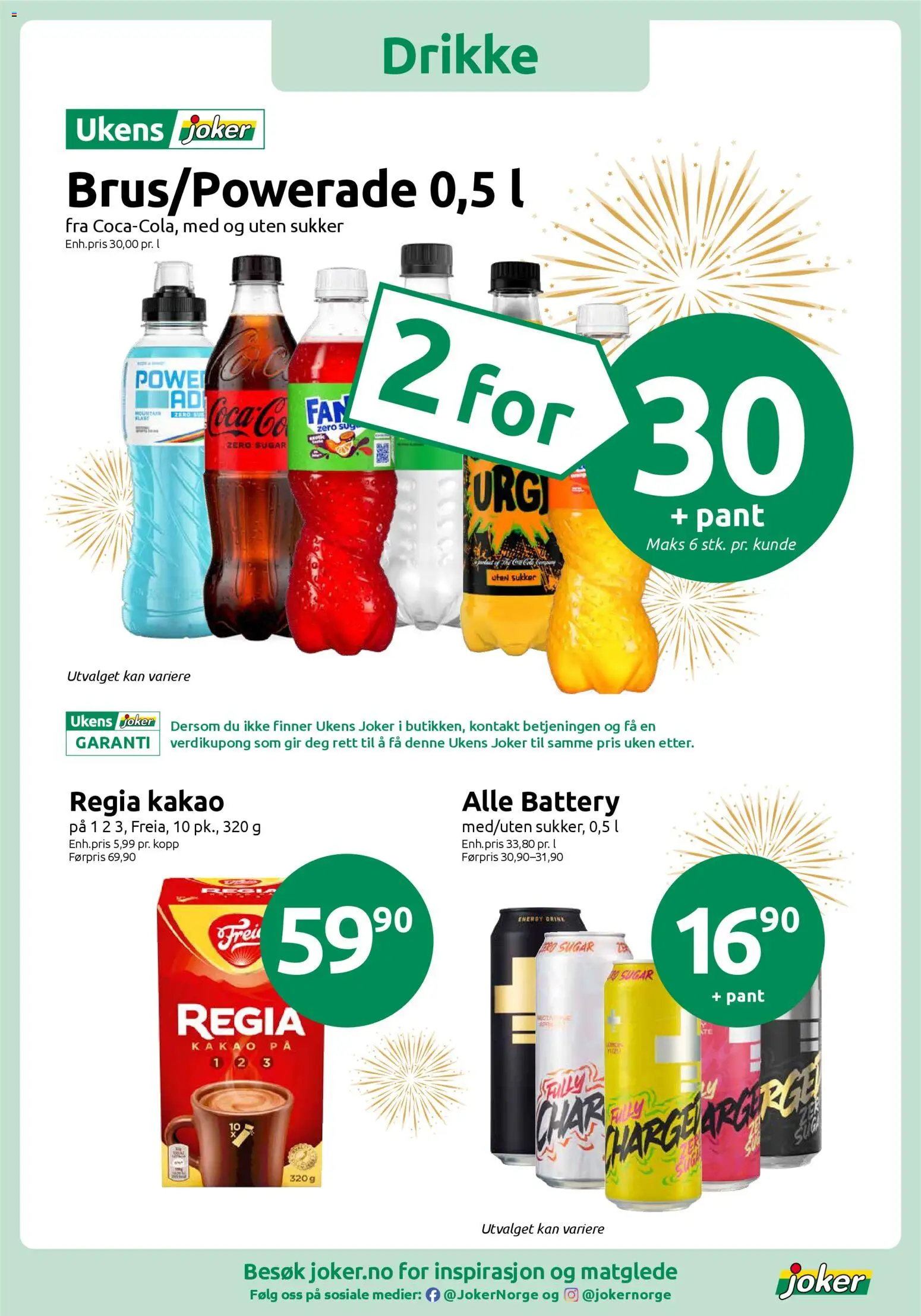 {H1} | Side: 8 | Produkter: Kontakt, Sukker, Суміш дитяча, Орегано