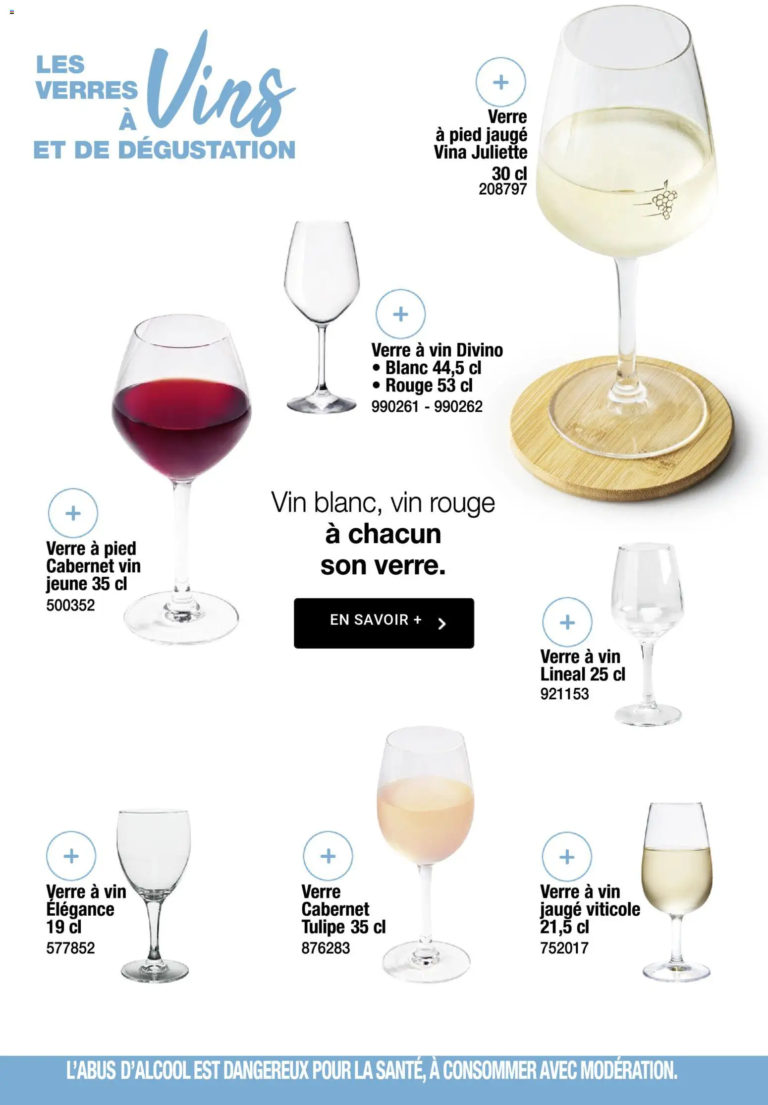 {H1} | Page: 25 | Produits: Vin